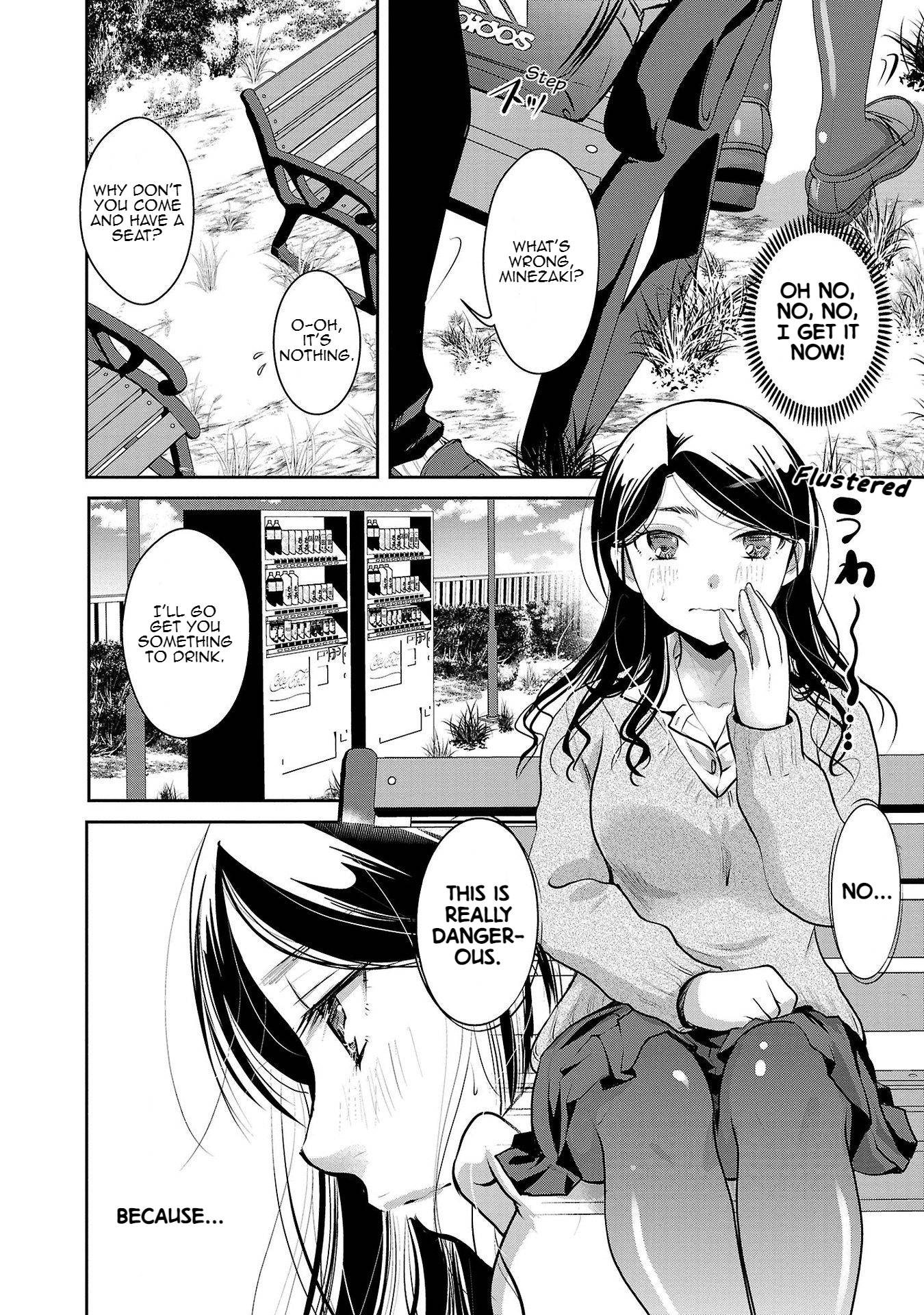 Read The Unattainable Flower's Twisted Bloom EN Manga Online