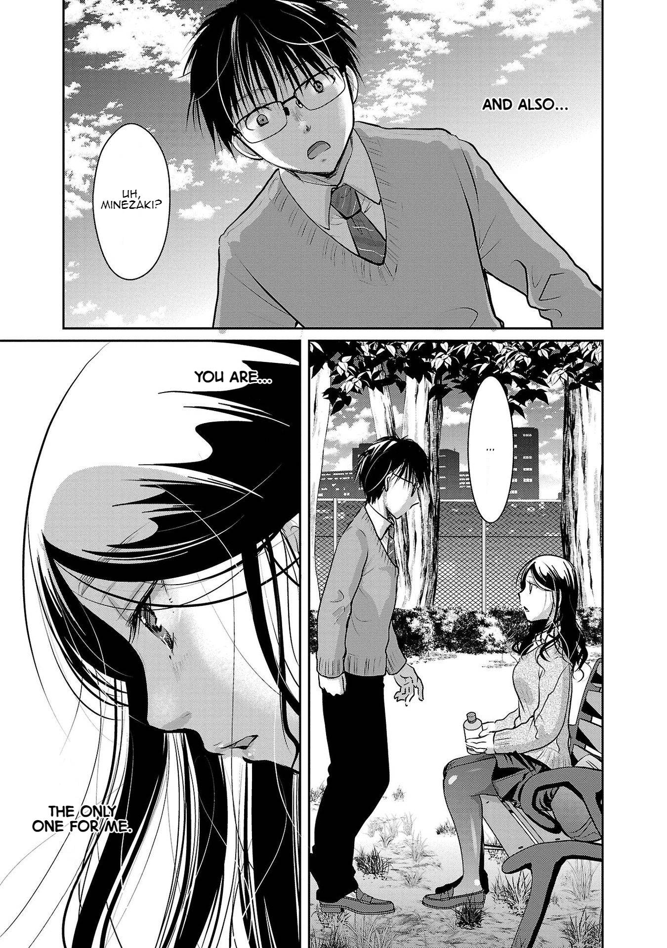 Read The Unattainable Flower's Twisted Bloom EN Manga Online