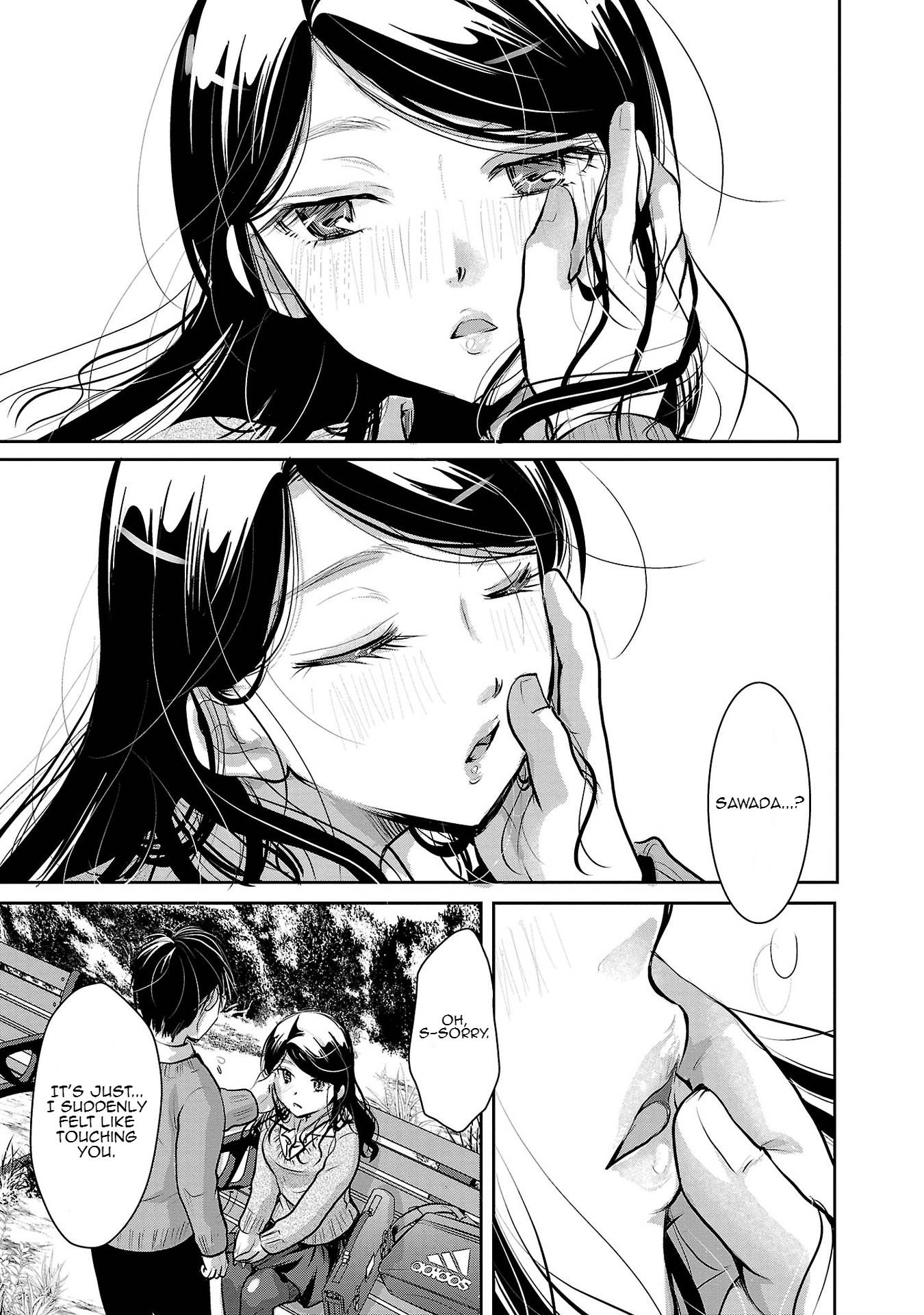 Read The Unattainable Flower's Twisted Bloom EN Manga Online
