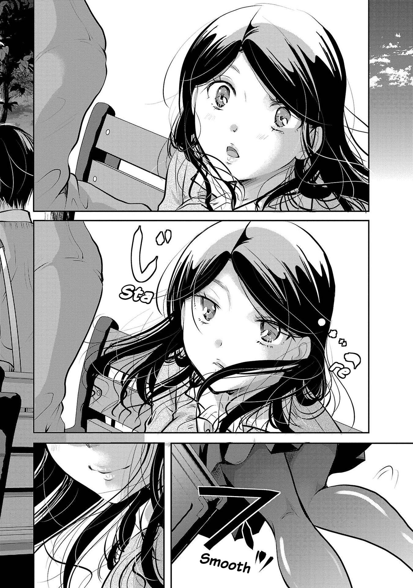 Read The Unattainable Flower's Twisted Bloom EN Manga Online