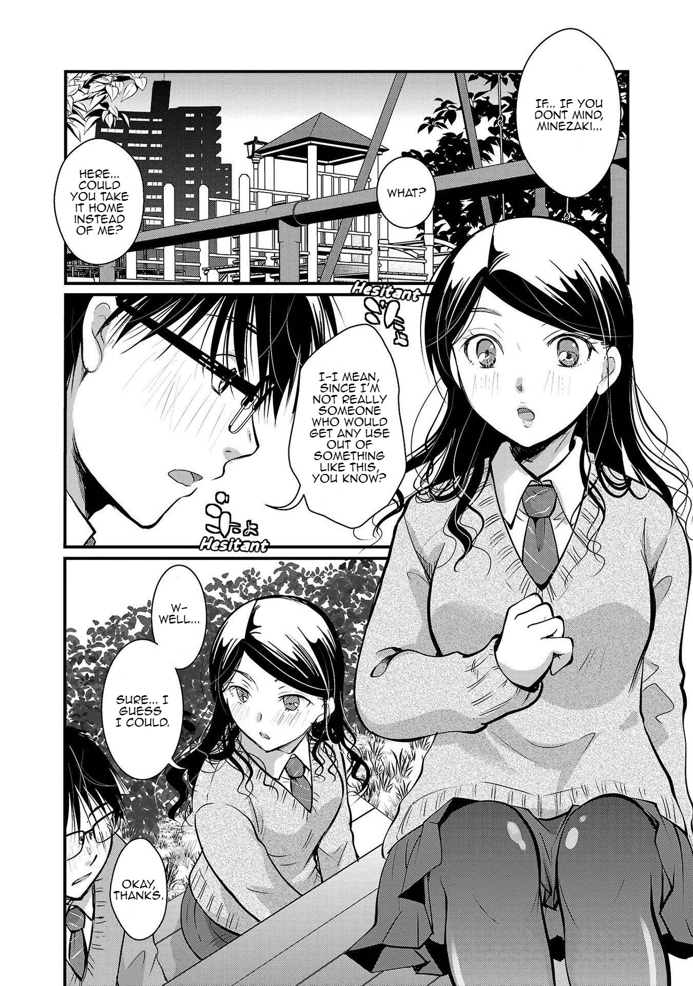 Read The Unattainable Flower's Twisted Bloom EN Manga Online