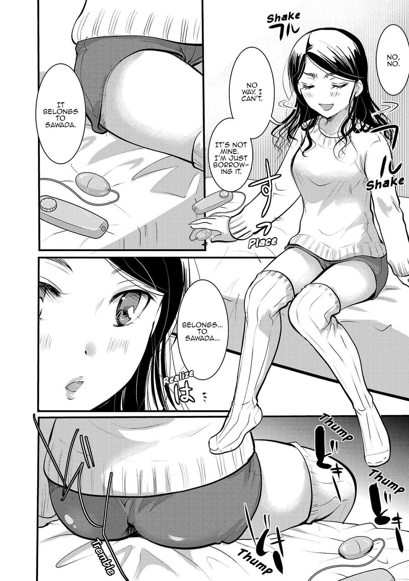 Read The Unattainable Flower's Twisted Bloom EN Manga Online