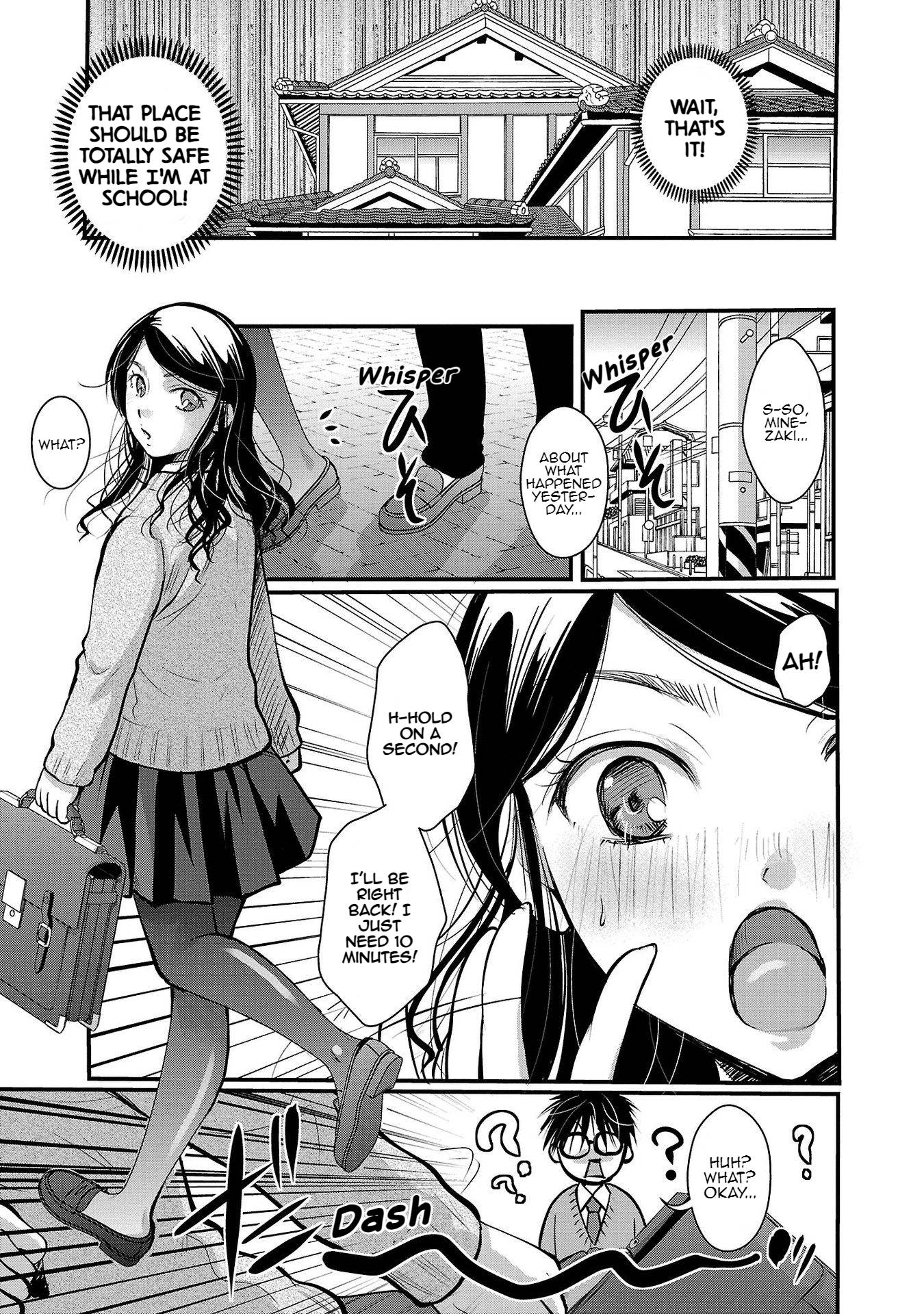 Read The Unattainable Flower's Twisted Bloom EN Manga Online