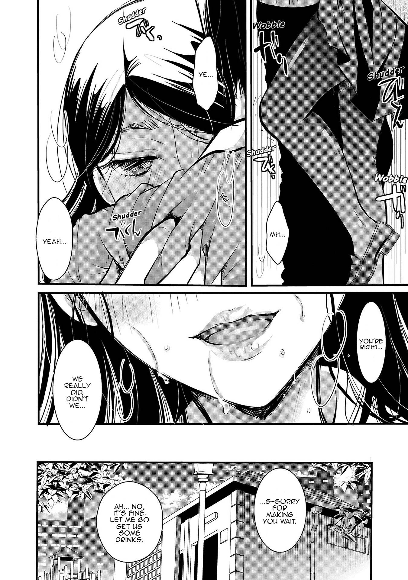 Read The Unattainable Flower's Twisted Bloom EN Manga Online