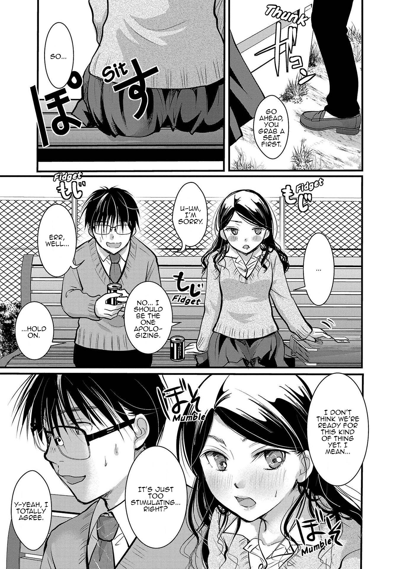 Read The Unattainable Flower's Twisted Bloom EN Manga Online