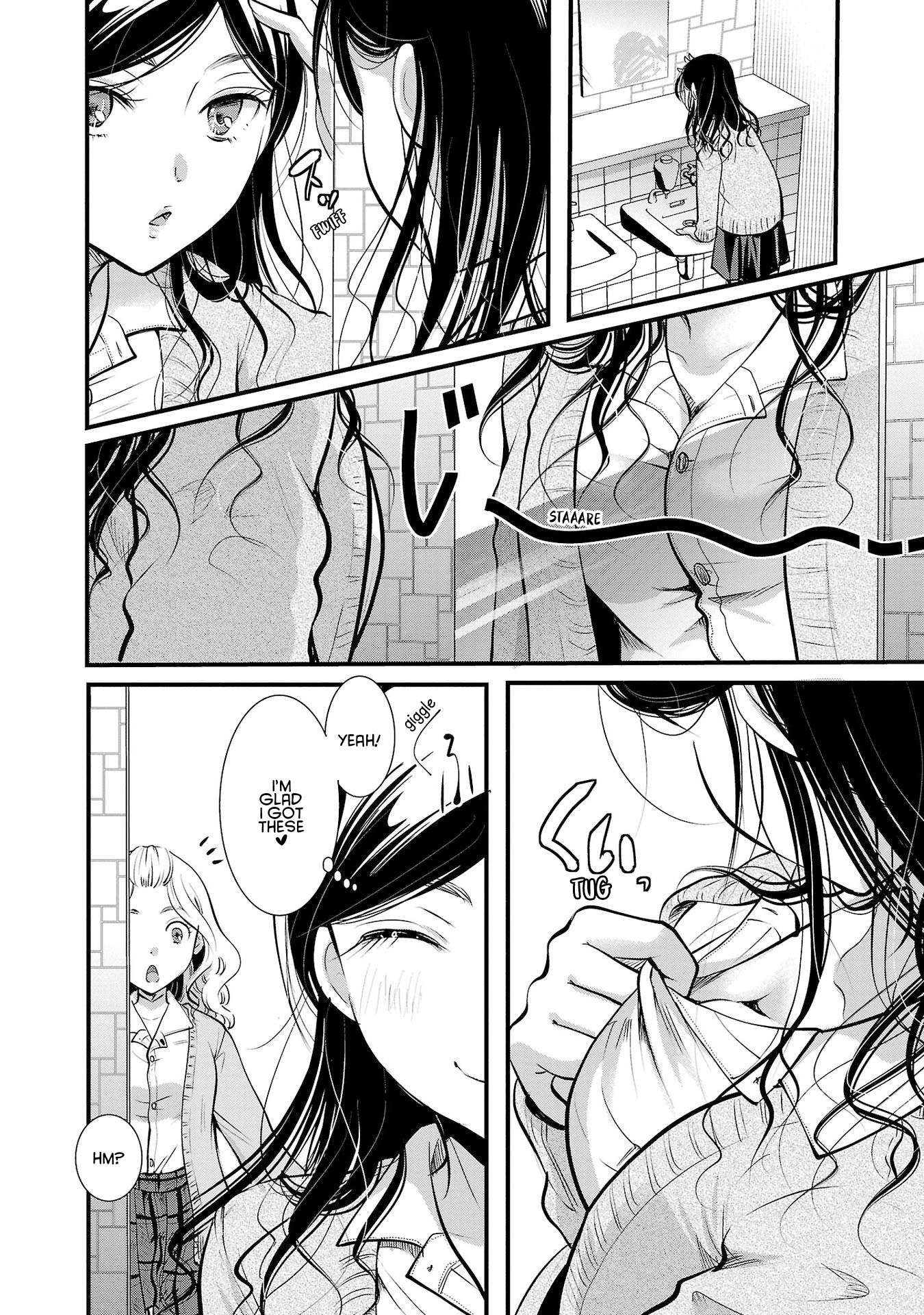 Read The Unattainable Flower's Twisted Bloom EN Manga Online