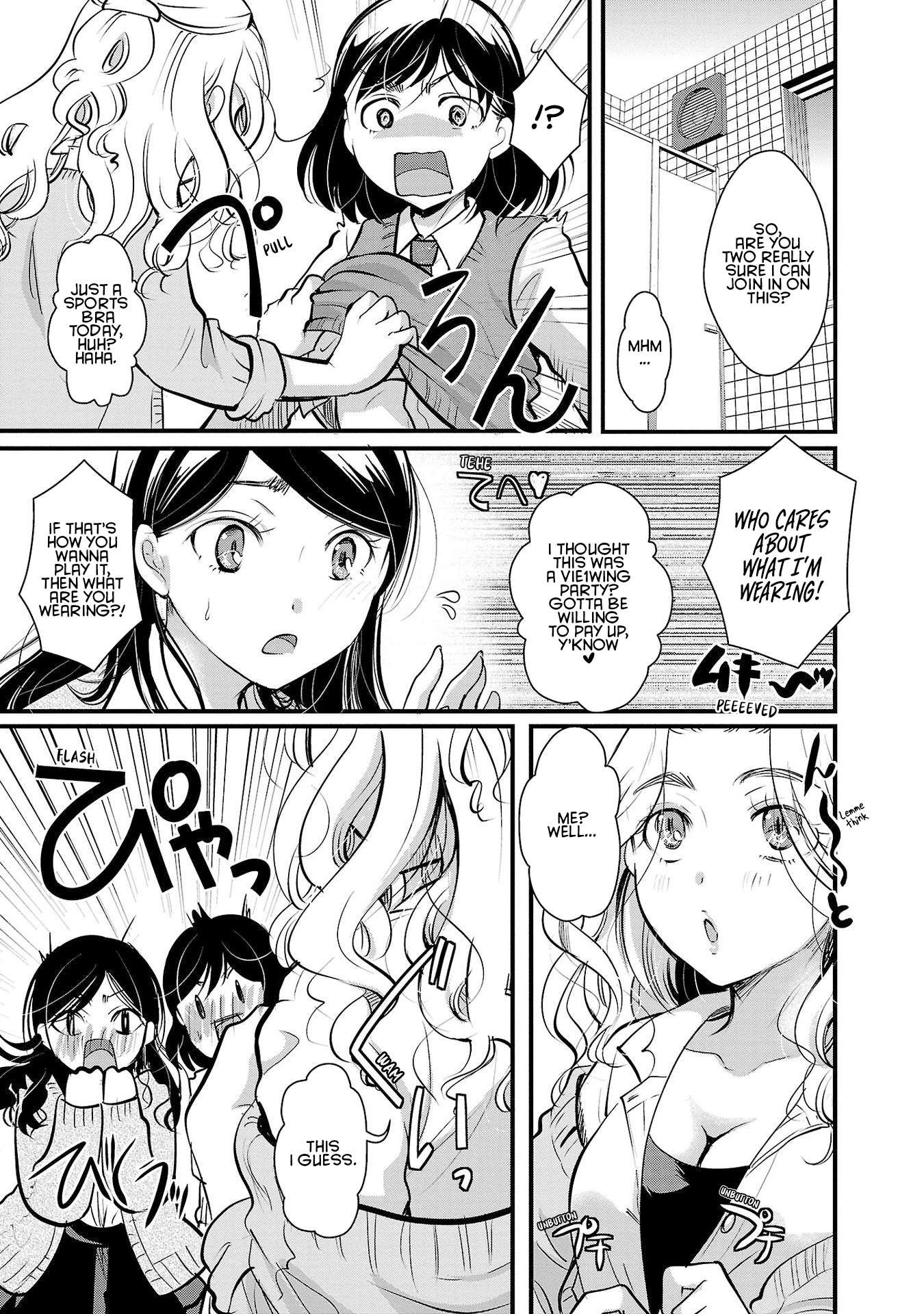 Read The Unattainable Flower's Twisted Bloom EN Manga Online