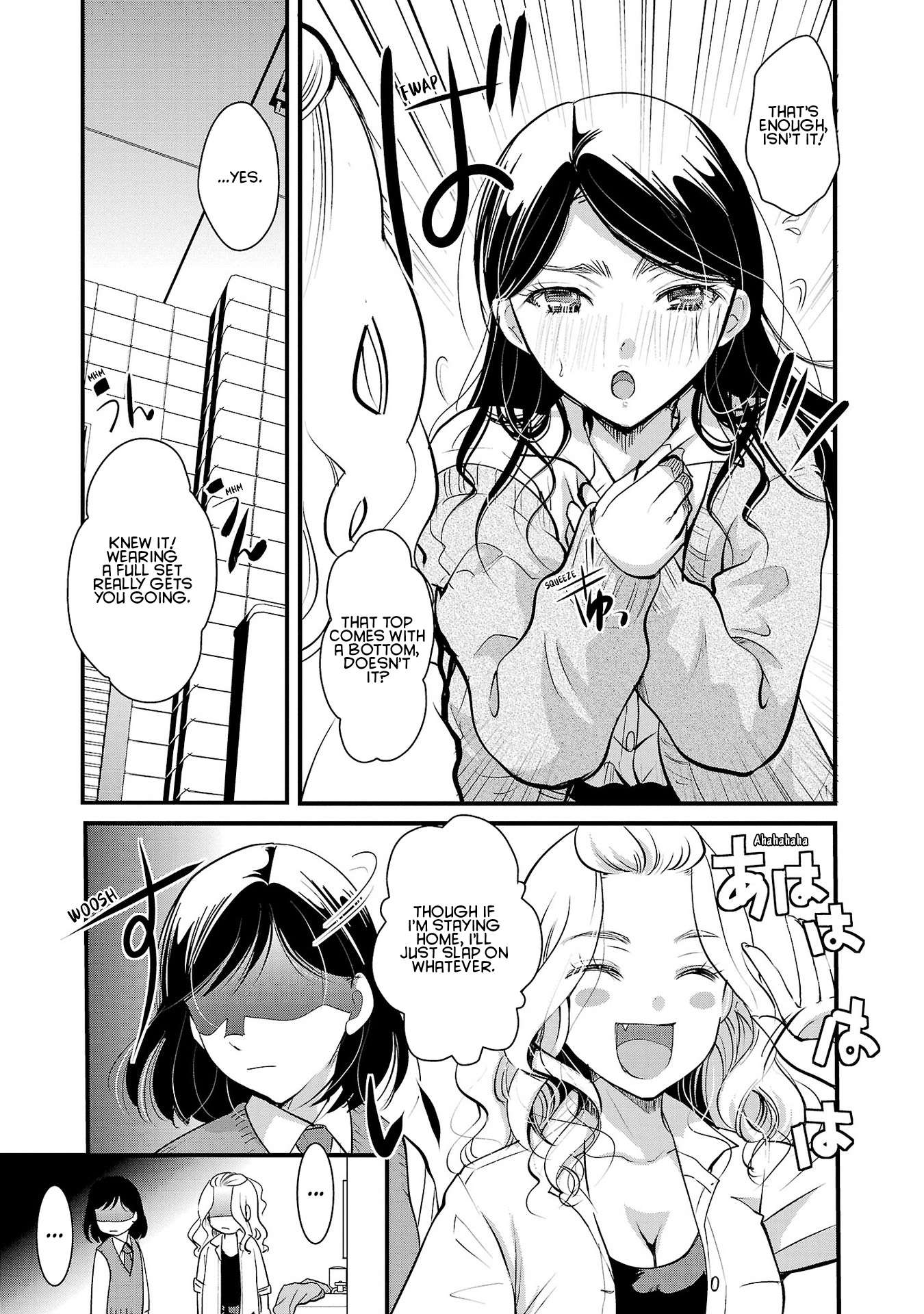 Read The Unattainable Flower's Twisted Bloom EN Manga Online