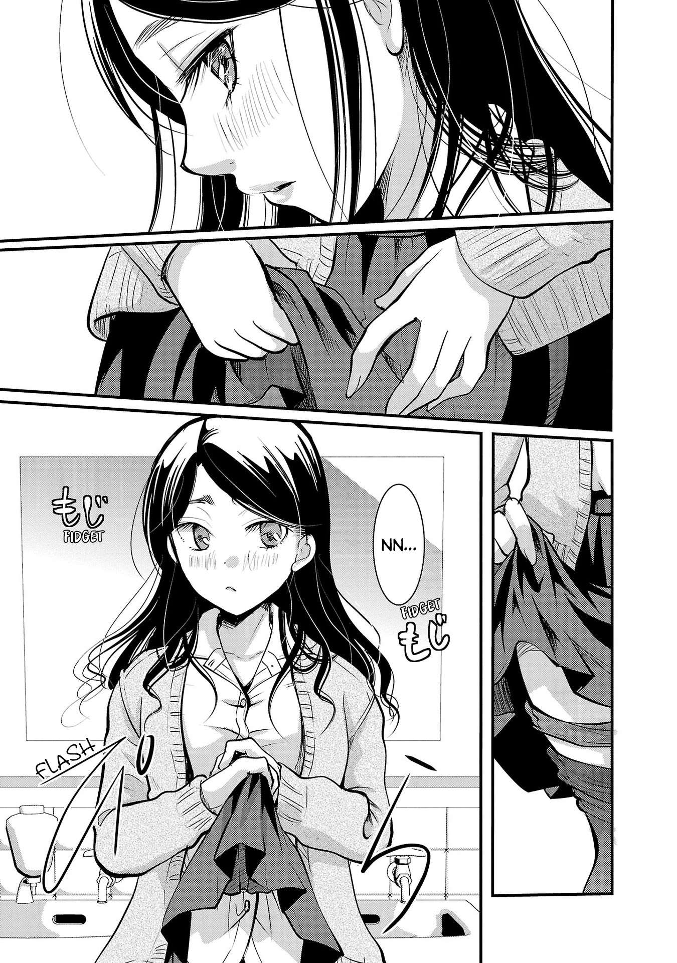 Read The Unattainable Flower's Twisted Bloom EN Manga Online