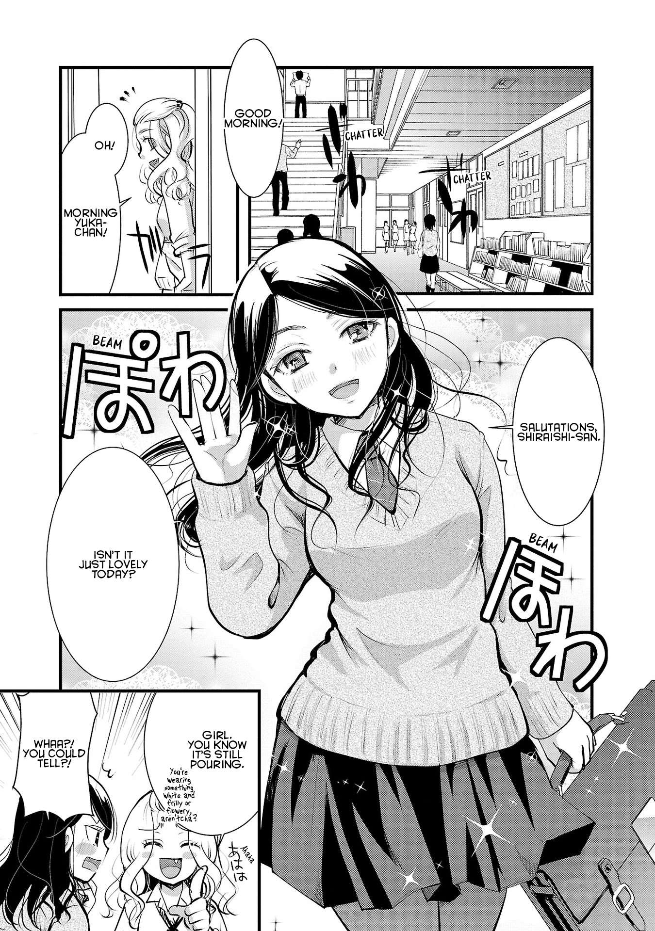 Read The Unattainable Flower's Twisted Bloom EN Manga Online