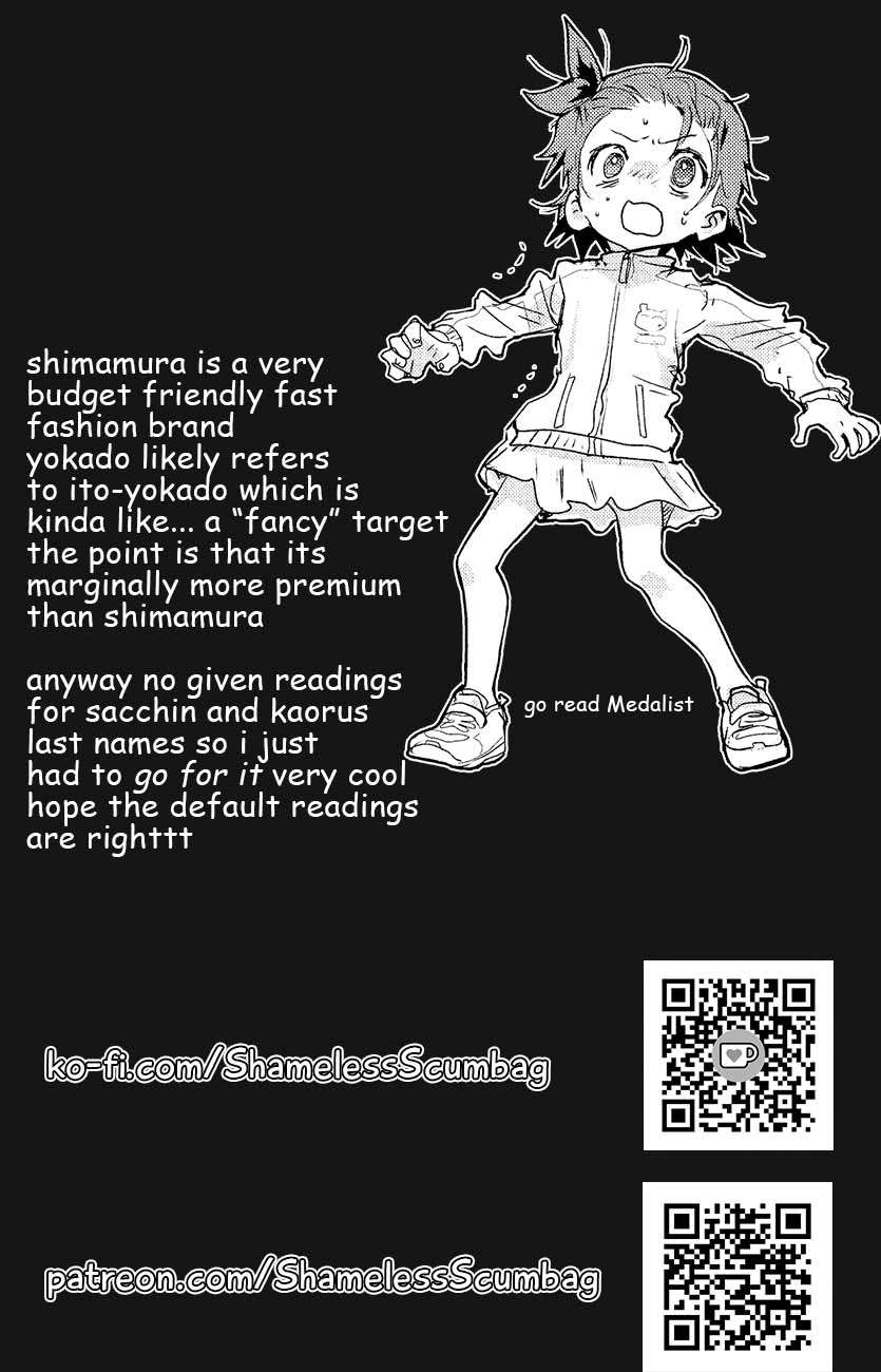 Read The Unattainable Flower's Twisted Bloom EN Manga Online