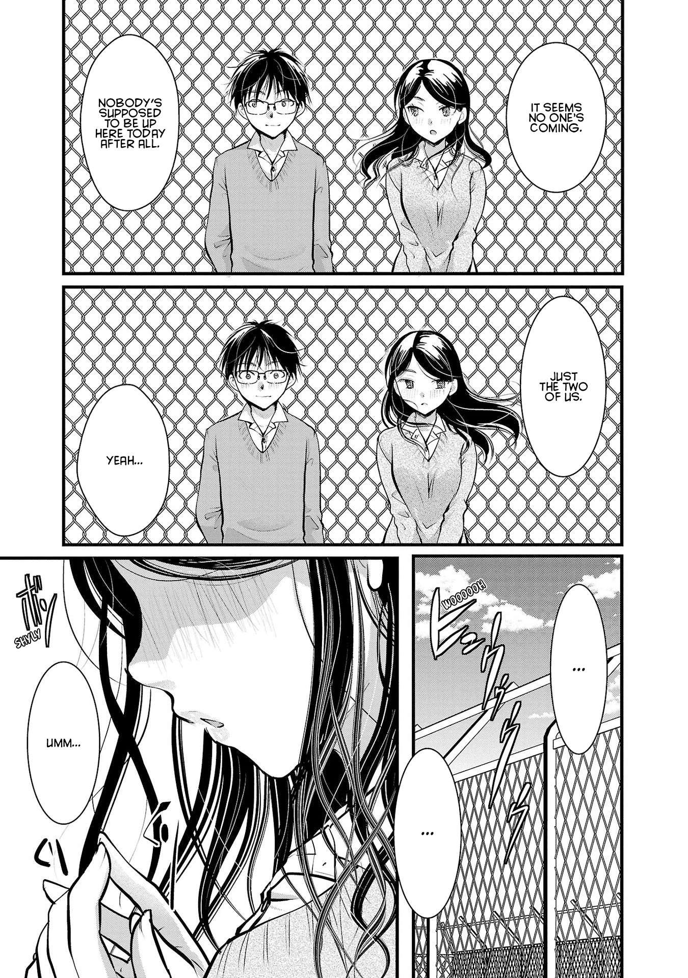 Read The Unattainable Flower's Twisted Bloom EN Manga Online