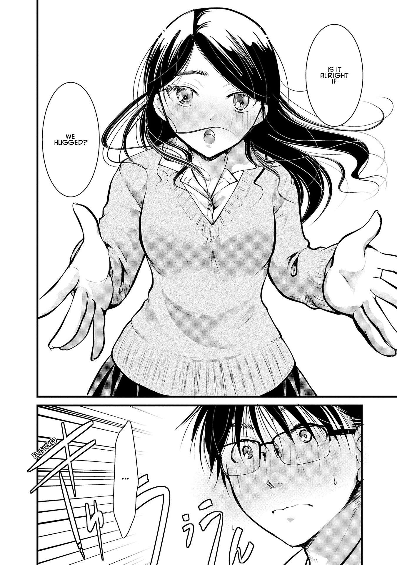 Read The Unattainable Flower's Twisted Bloom EN Manga Online