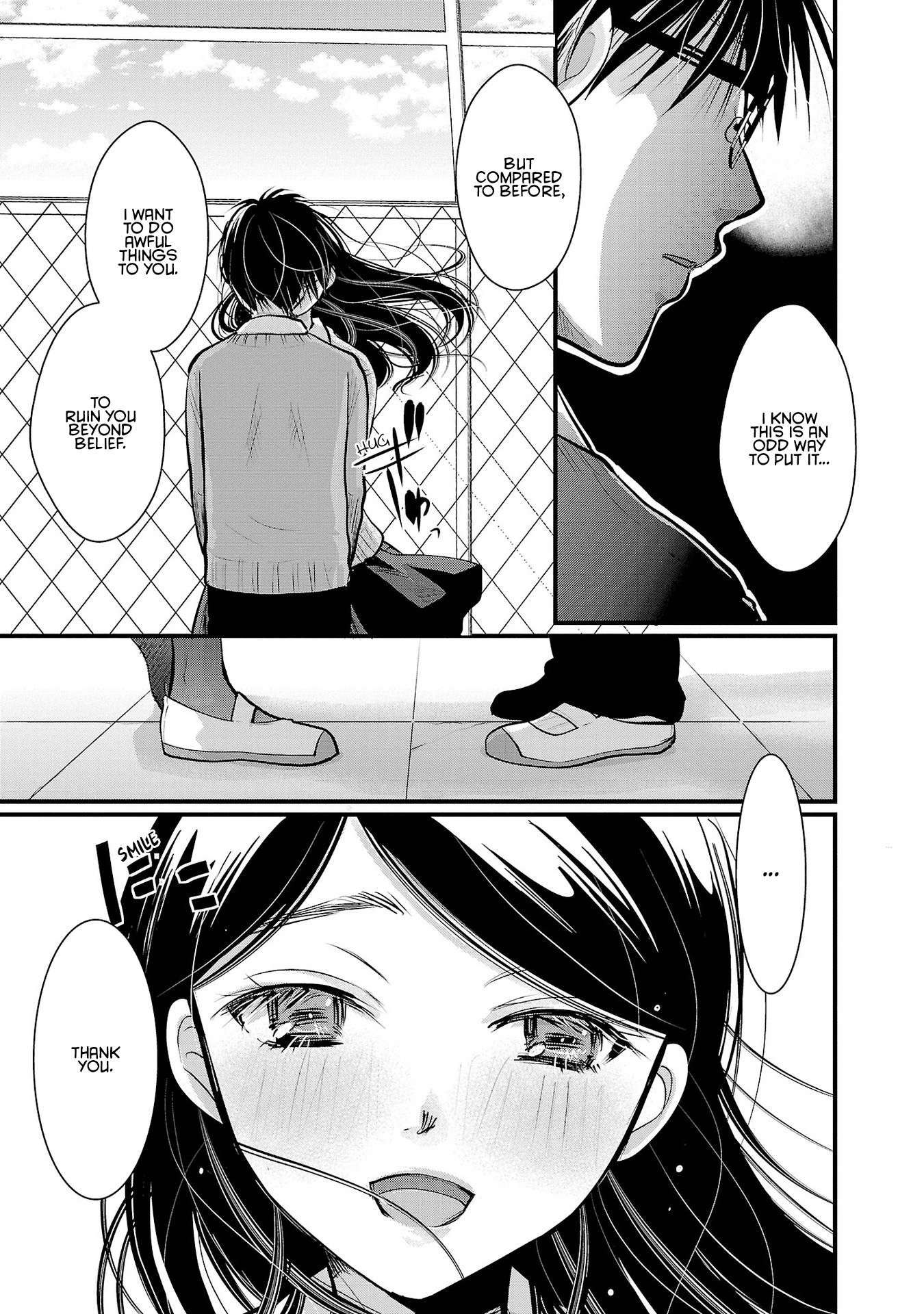 Read The Unattainable Flower's Twisted Bloom EN Manga Online