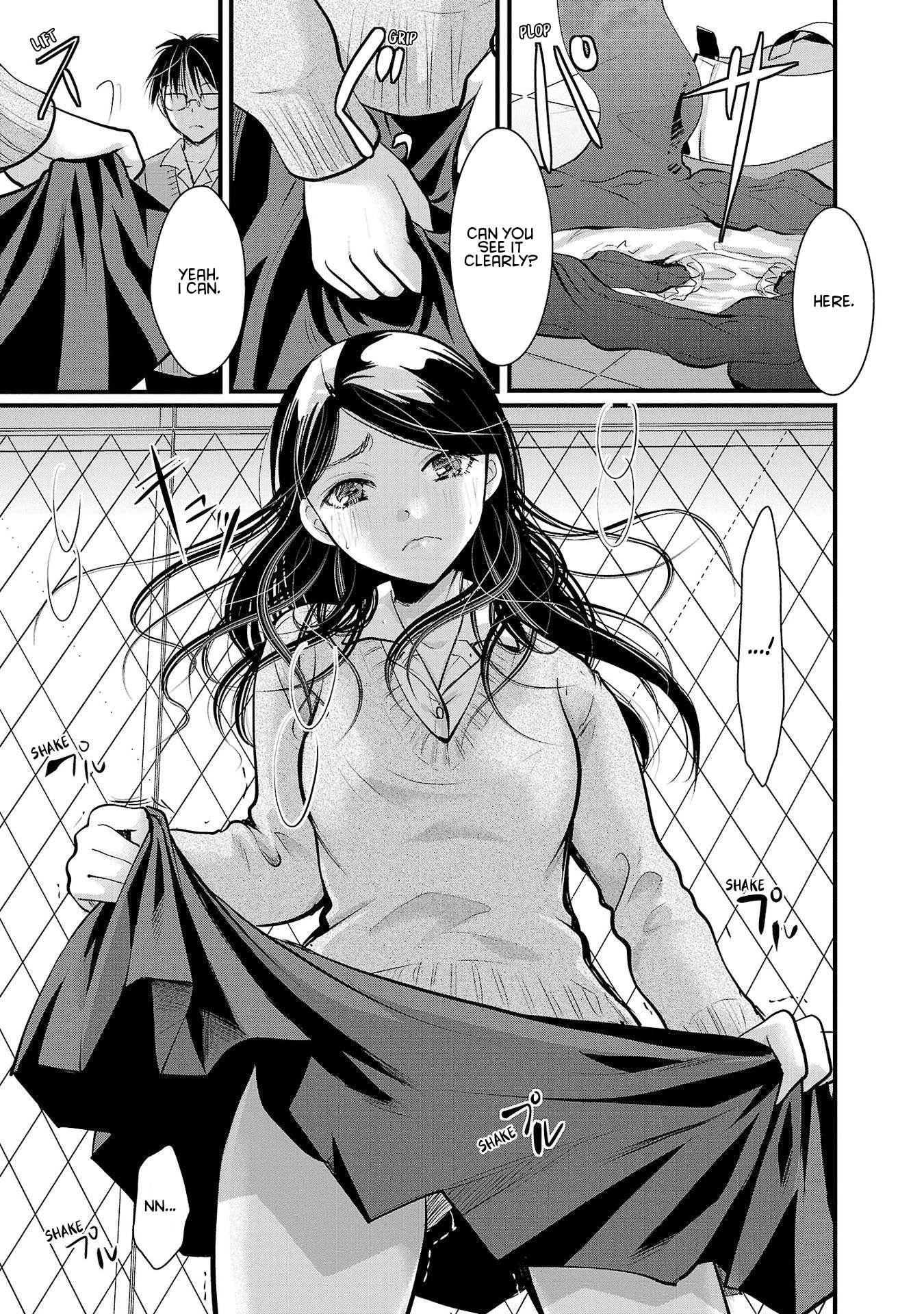 Read The Unattainable Flower's Twisted Bloom EN Manga Online