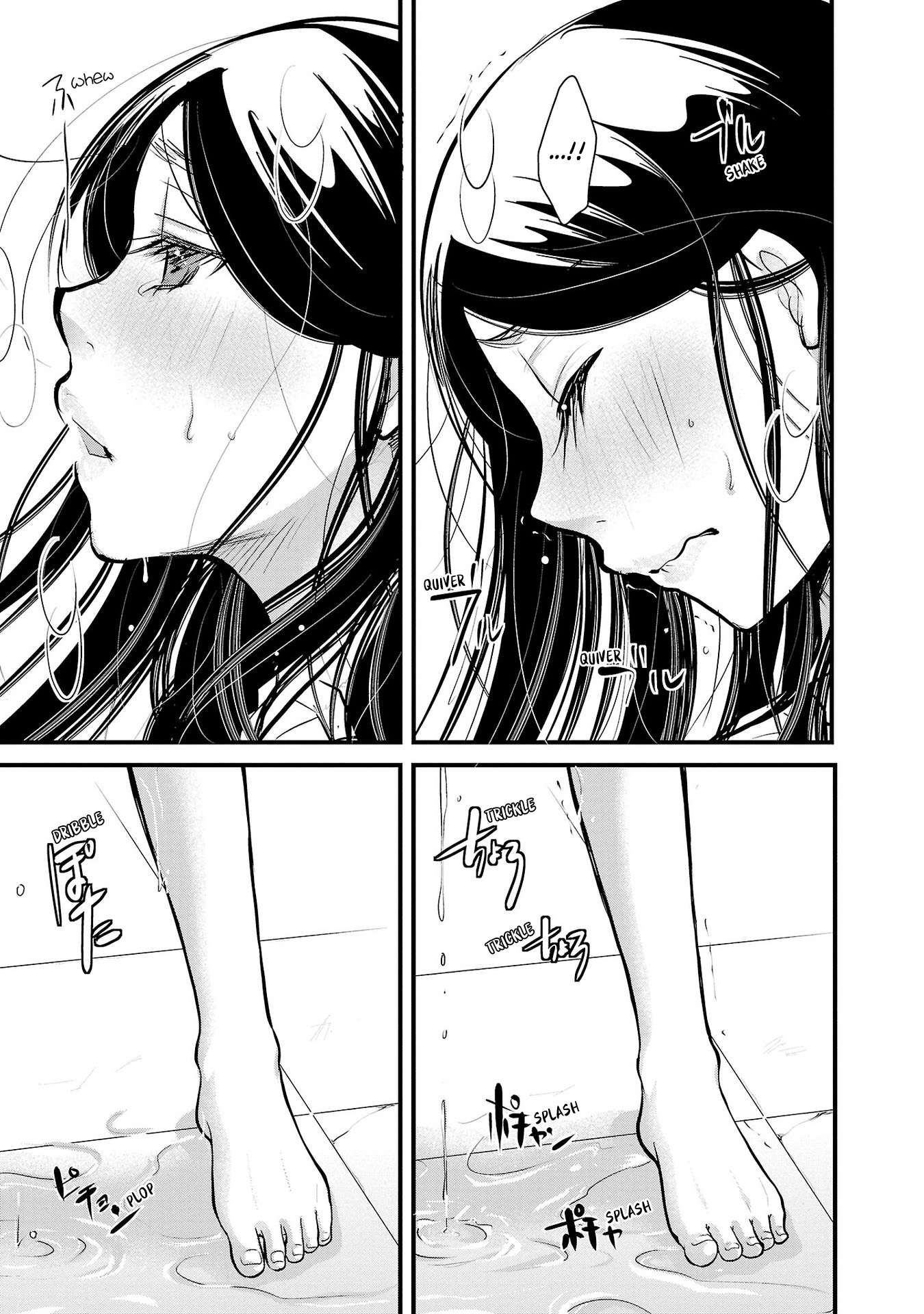 Read The Unattainable Flower's Twisted Bloom EN Manga Online
