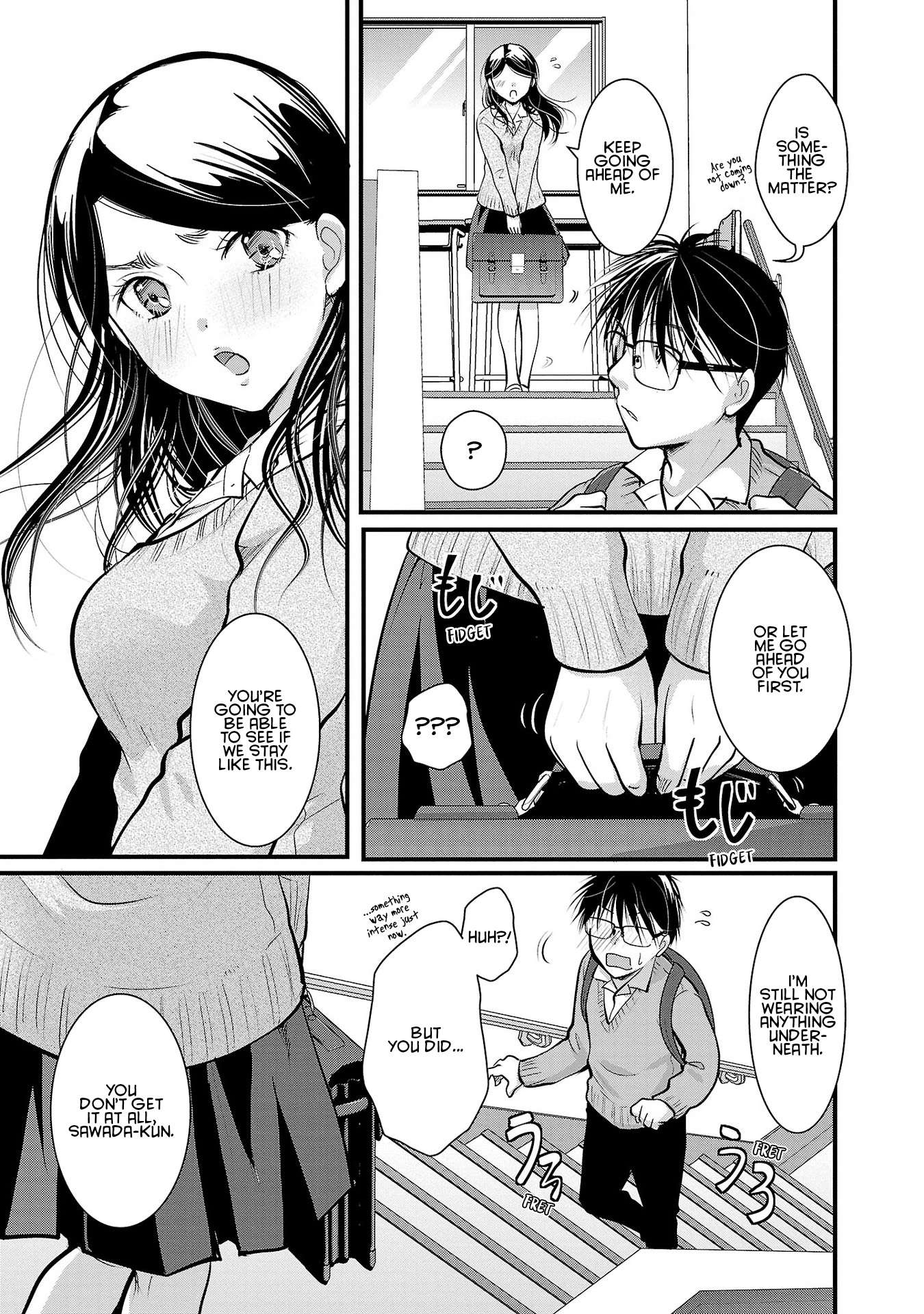 Read The Unattainable Flower's Twisted Bloom EN Manga Online