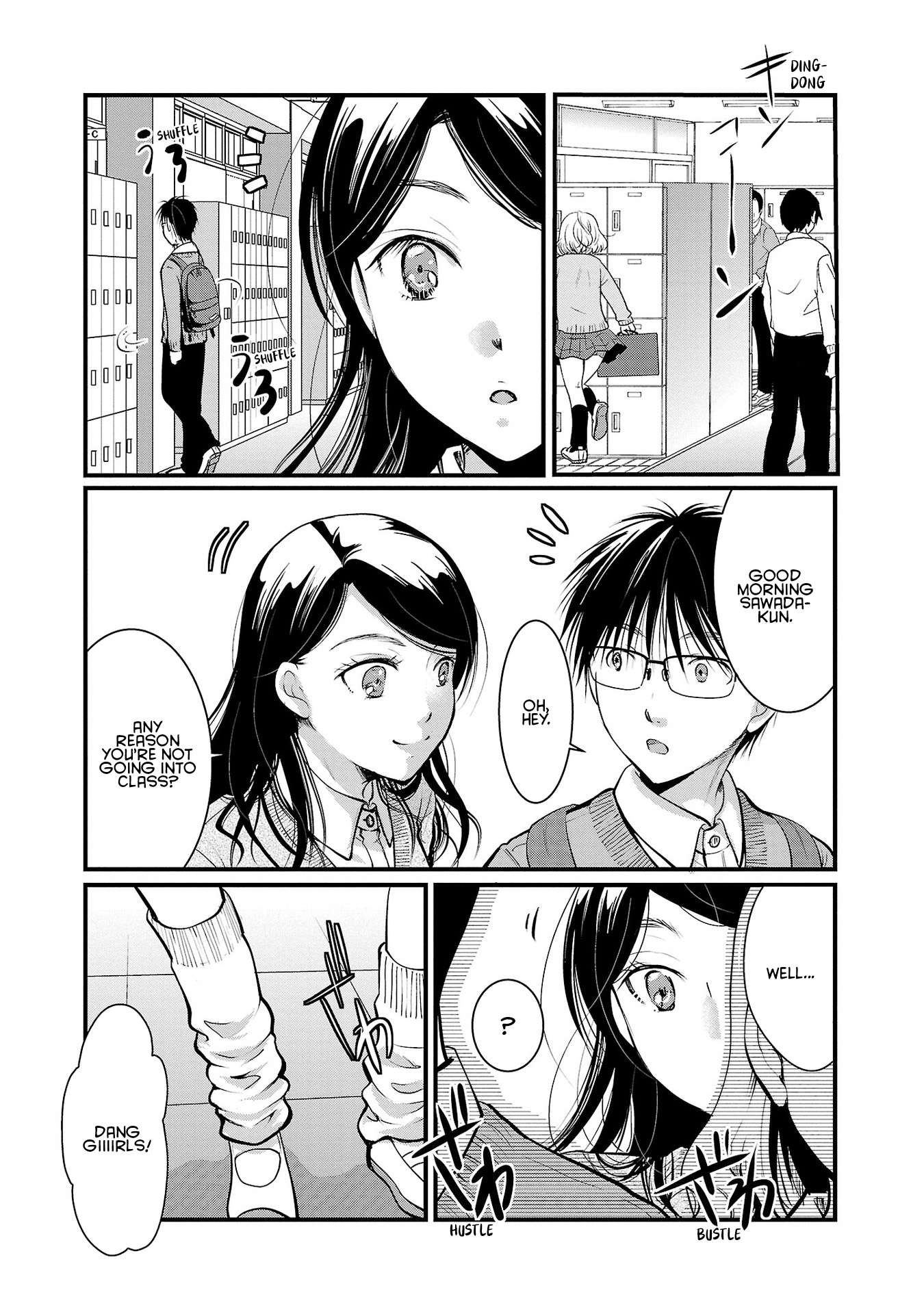 Read The Unattainable Flower's Twisted Bloom EN Manga Online
