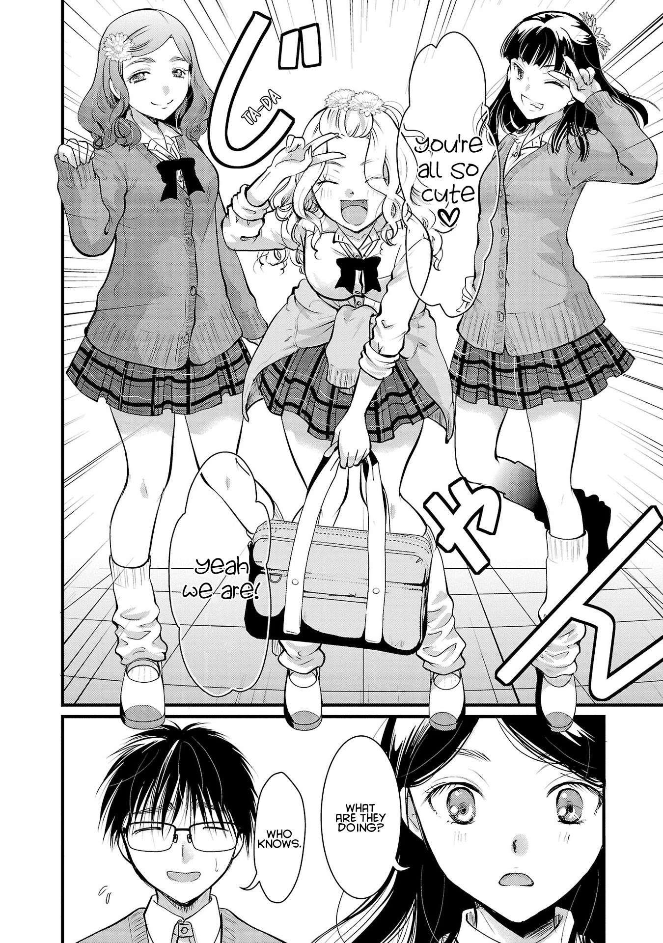 Read The Unattainable Flower's Twisted Bloom EN Manga Online