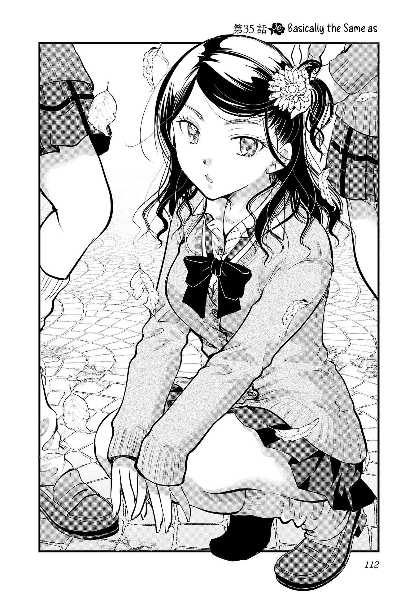 Read The Unattainable Flower's Twisted Bloom EN Manga Online