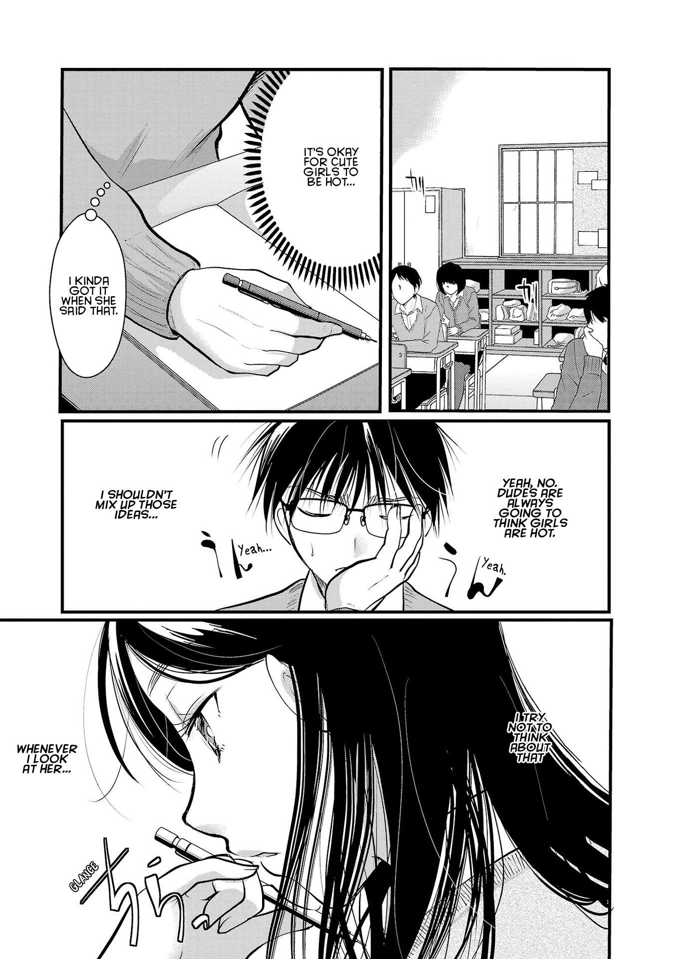 Read The Unattainable Flower's Twisted Bloom EN Manga Online