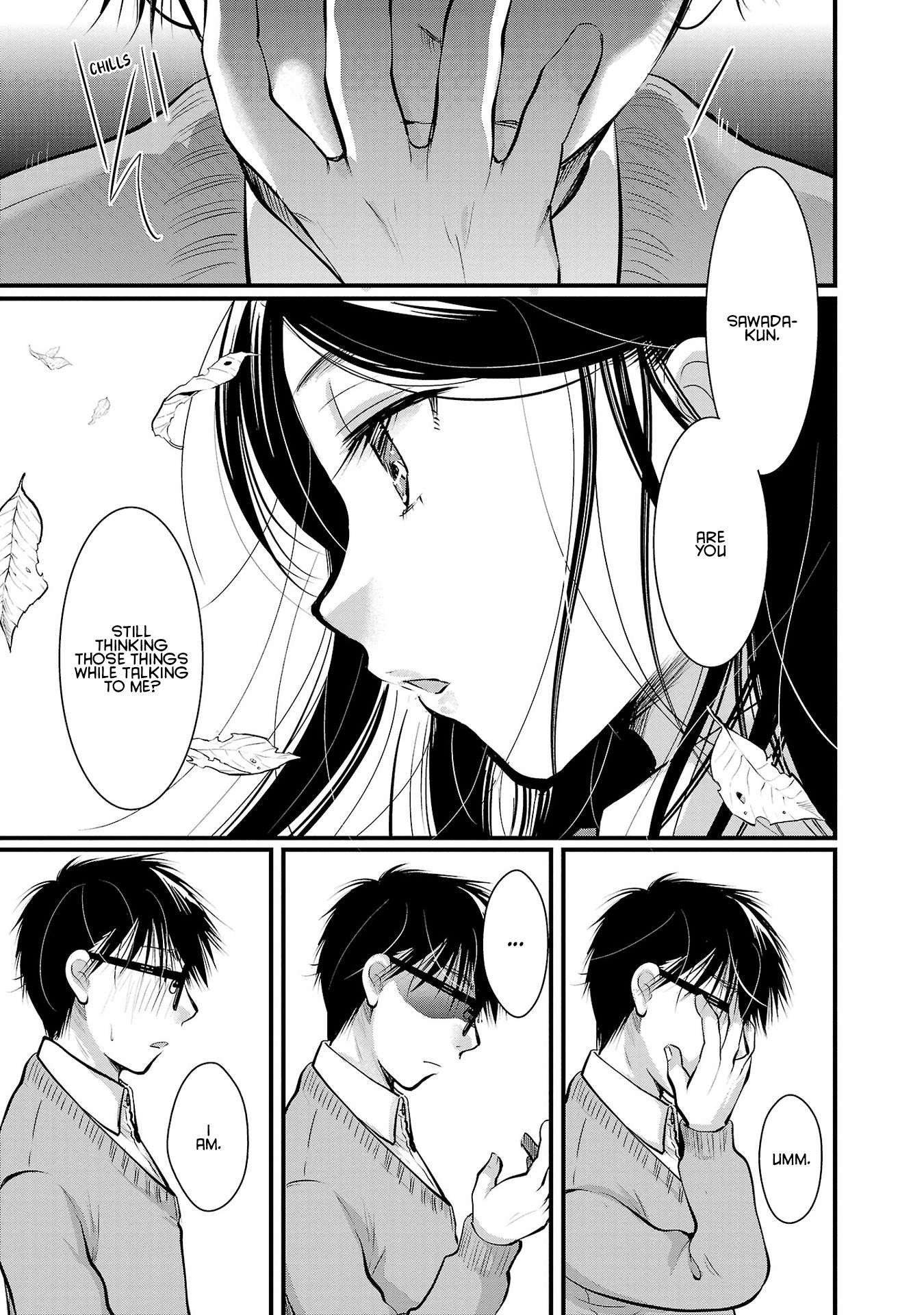 Read The Unattainable Flower's Twisted Bloom EN Manga Online