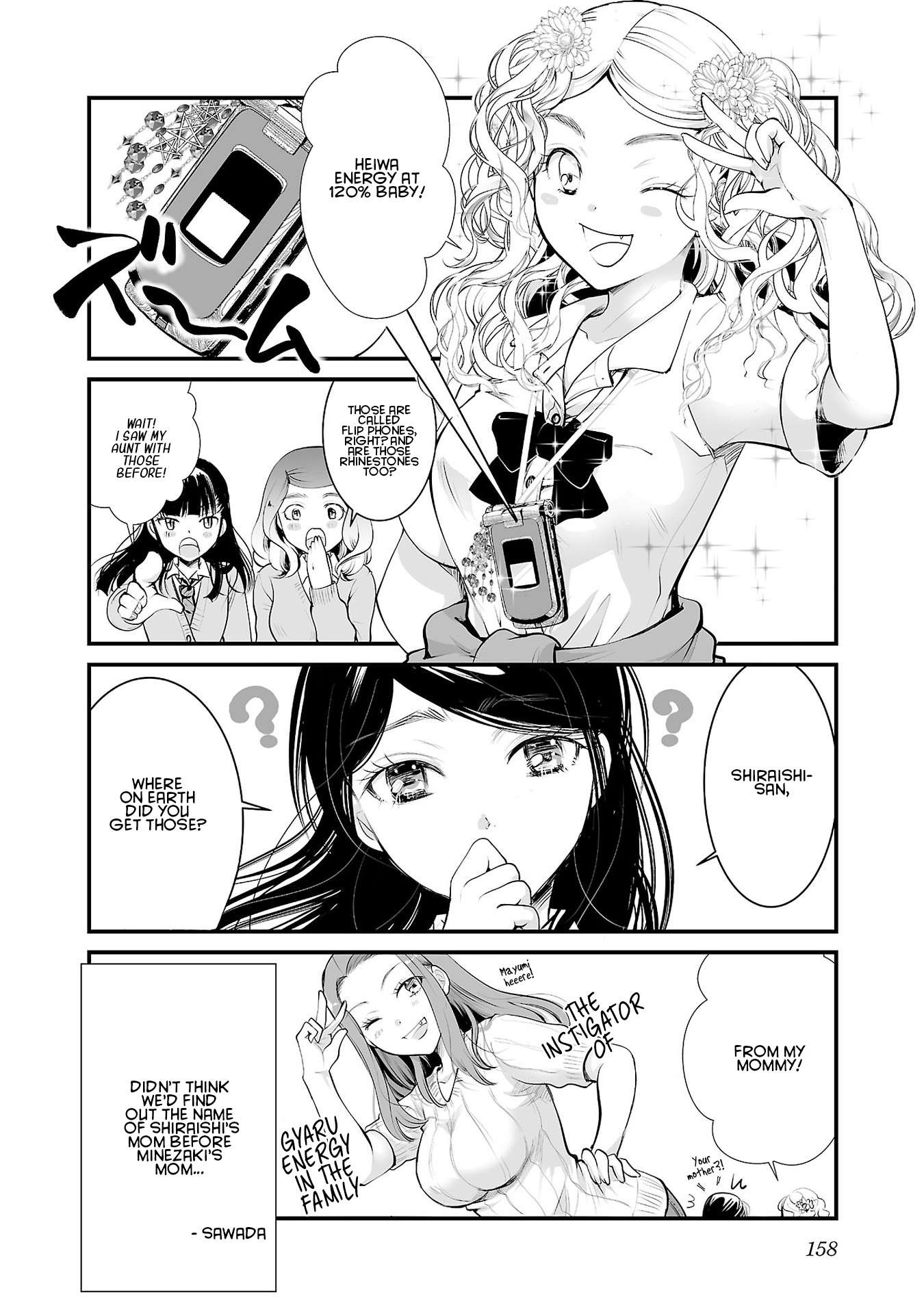Read The Unattainable Flower's Twisted Bloom EN Manga Online