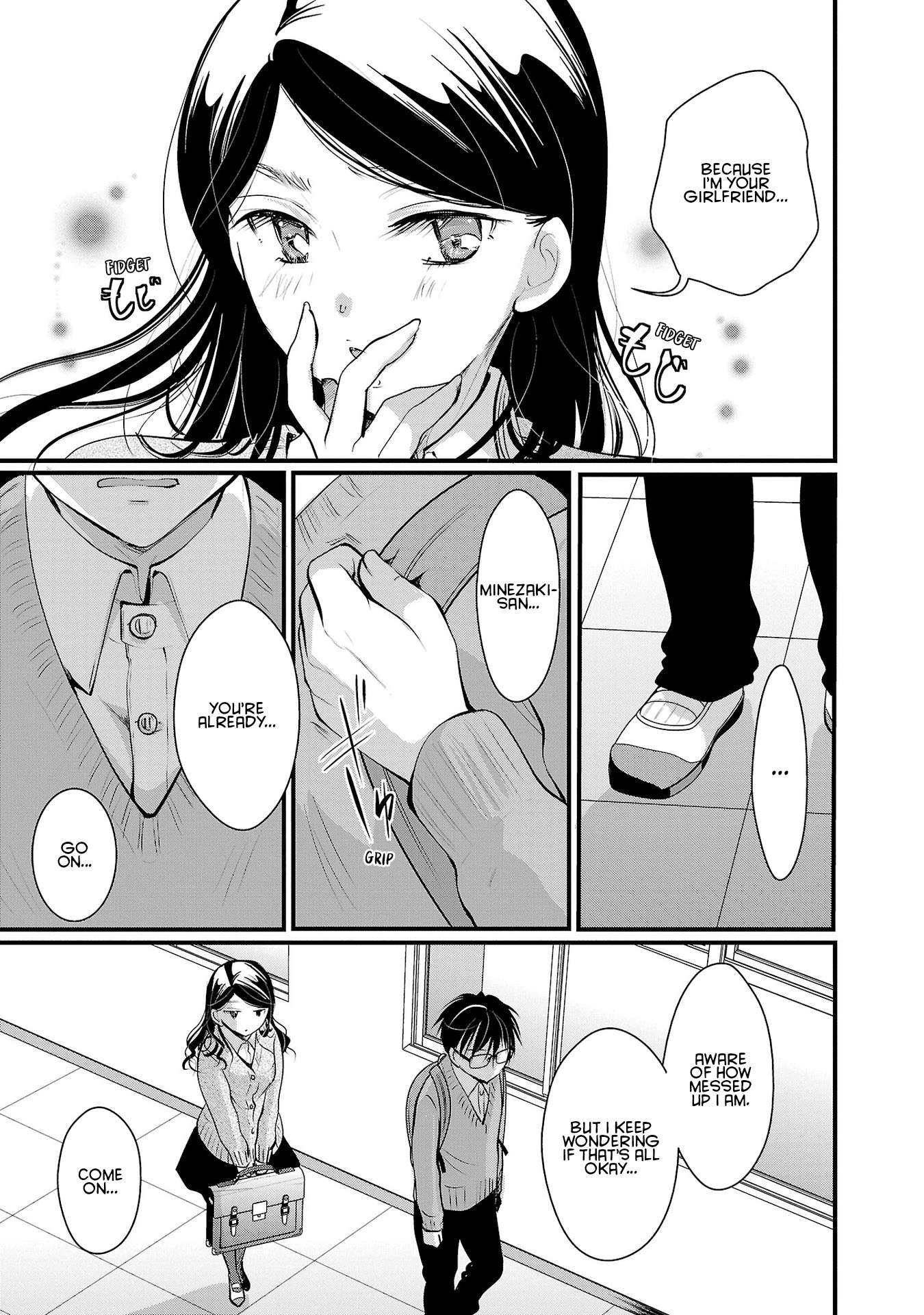 Read The Unattainable Flower's Twisted Bloom EN Manga Online