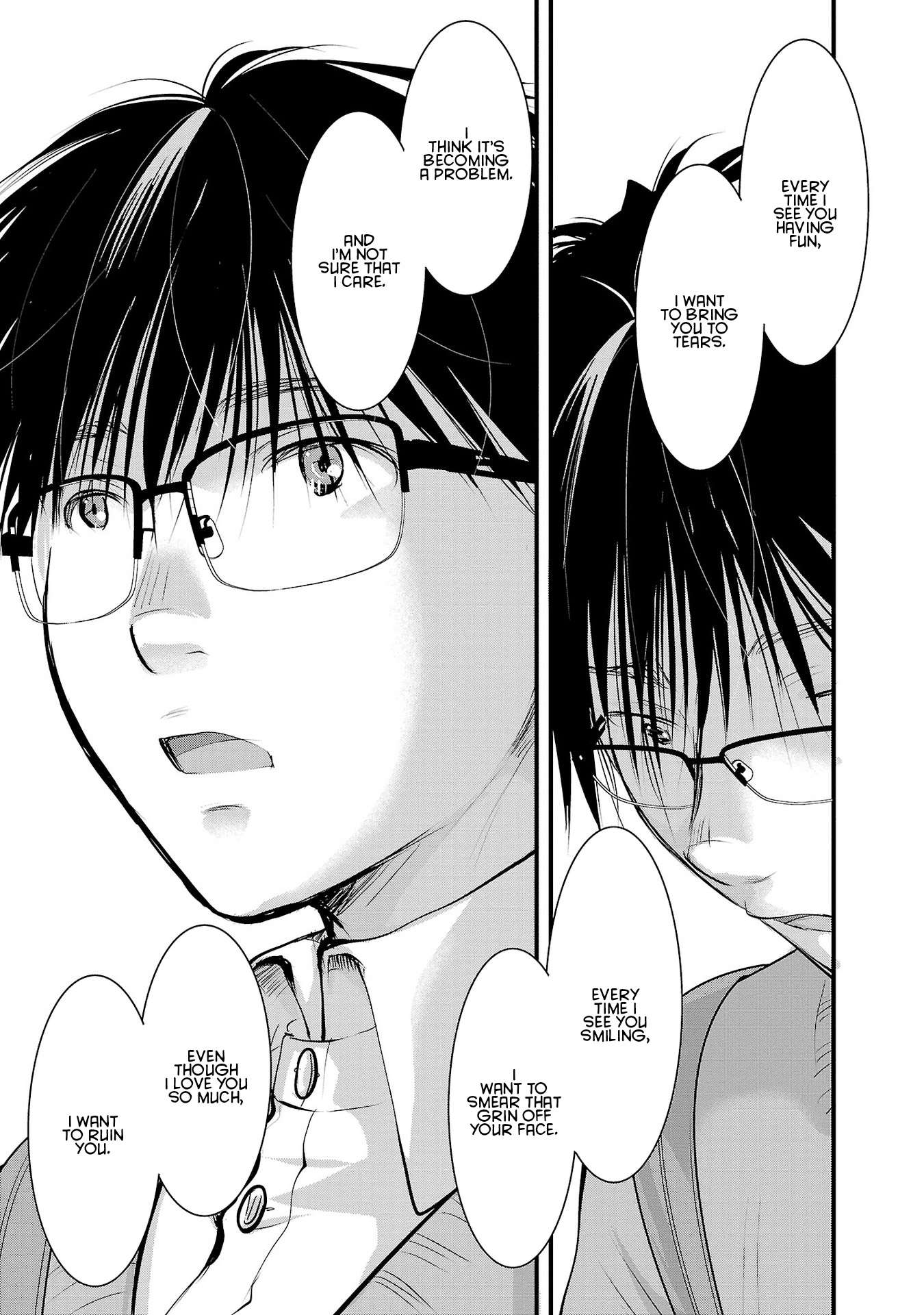 Read The Unattainable Flower's Twisted Bloom EN Manga Online