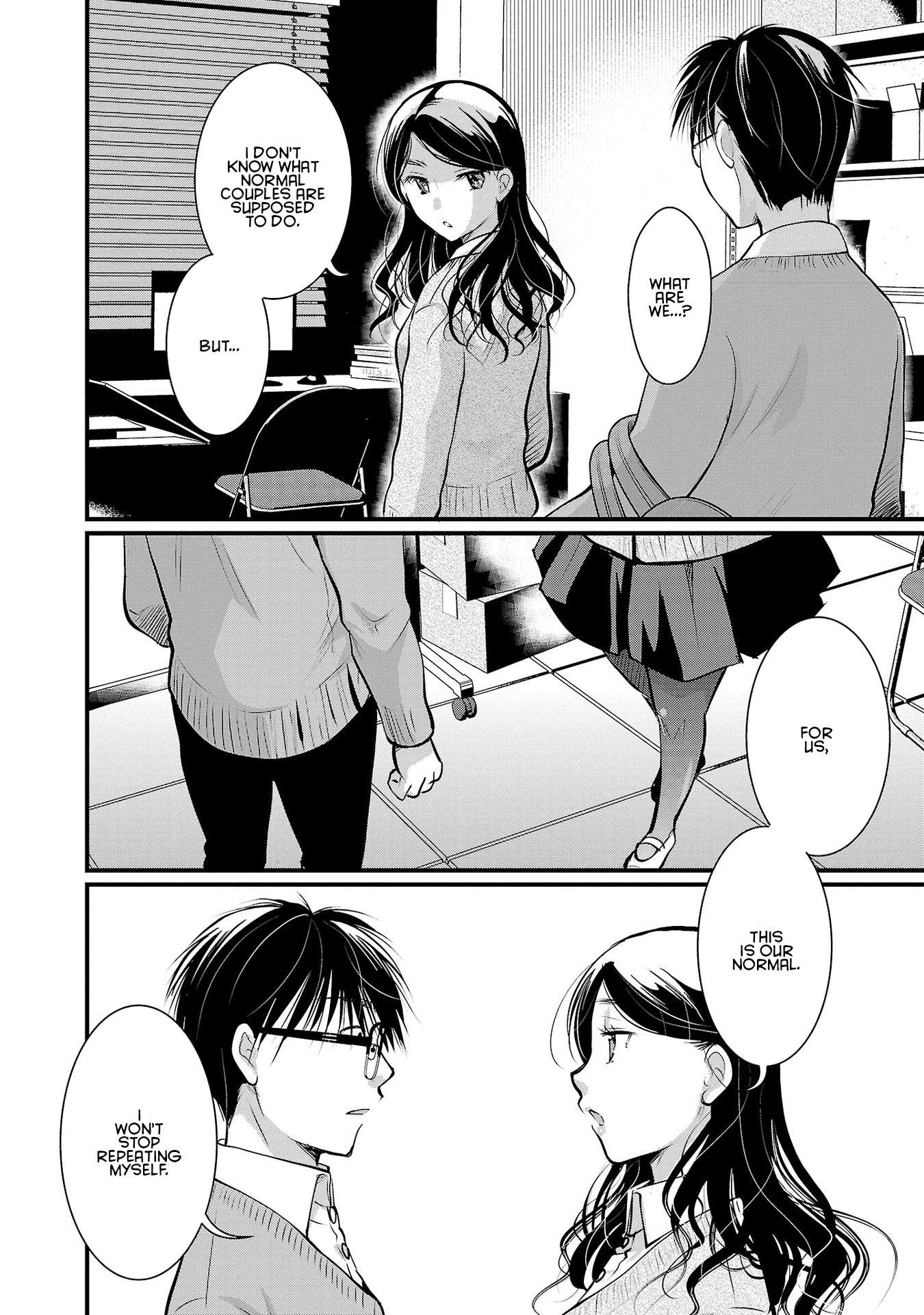 Read The Unattainable Flower's Twisted Bloom EN Manga Online