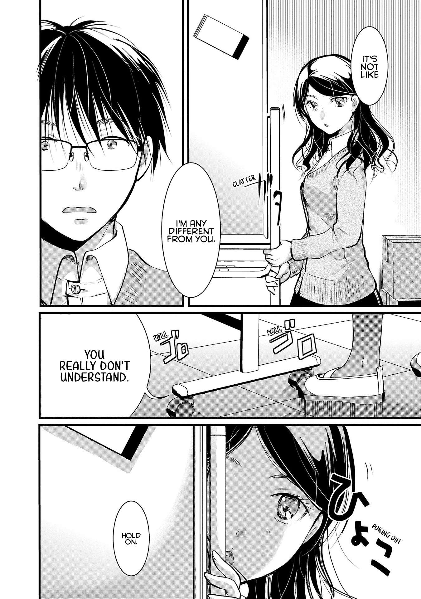 Read The Unattainable Flower's Twisted Bloom EN Manga Online