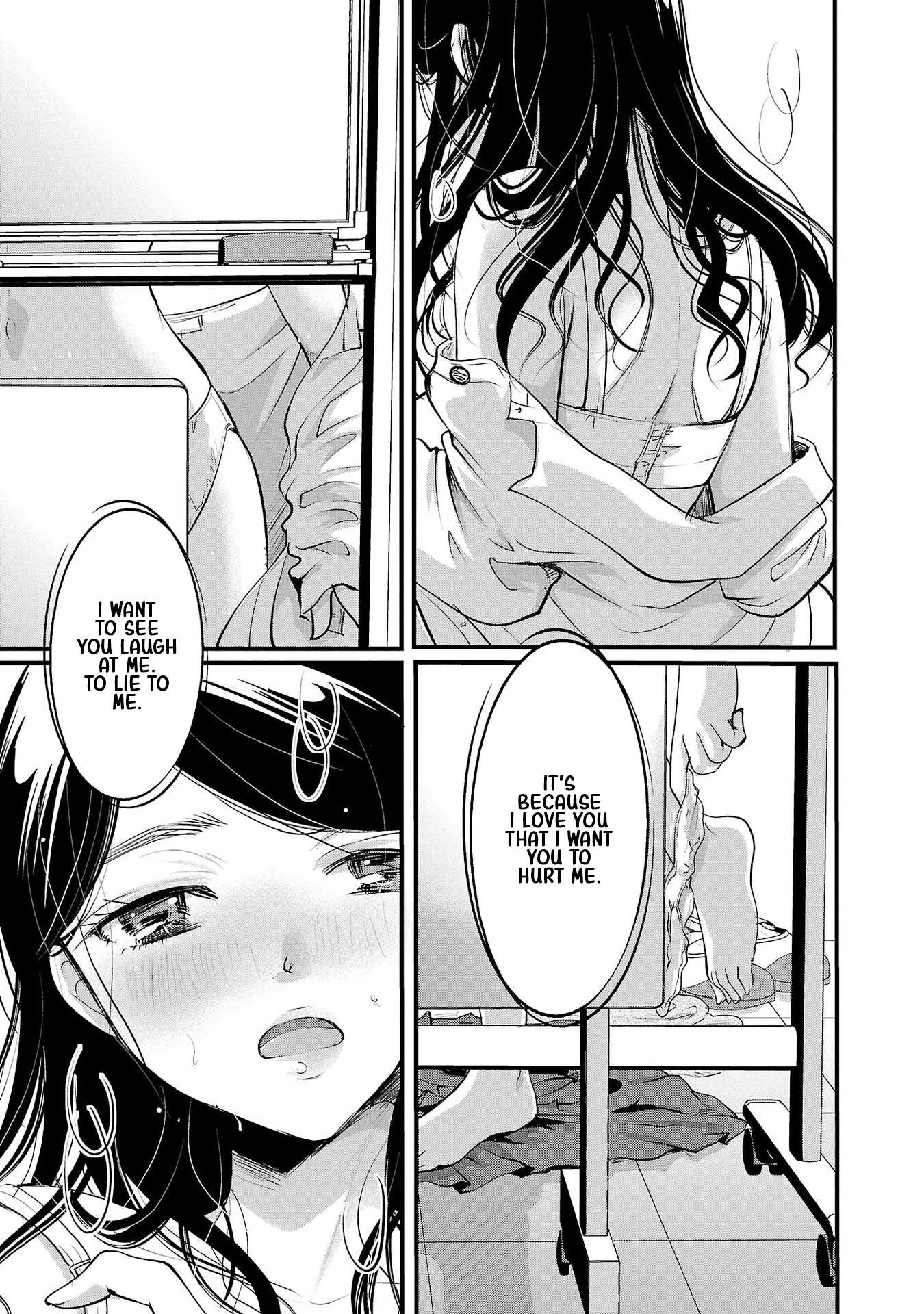 Read The Unattainable Flower's Twisted Bloom EN Manga Online