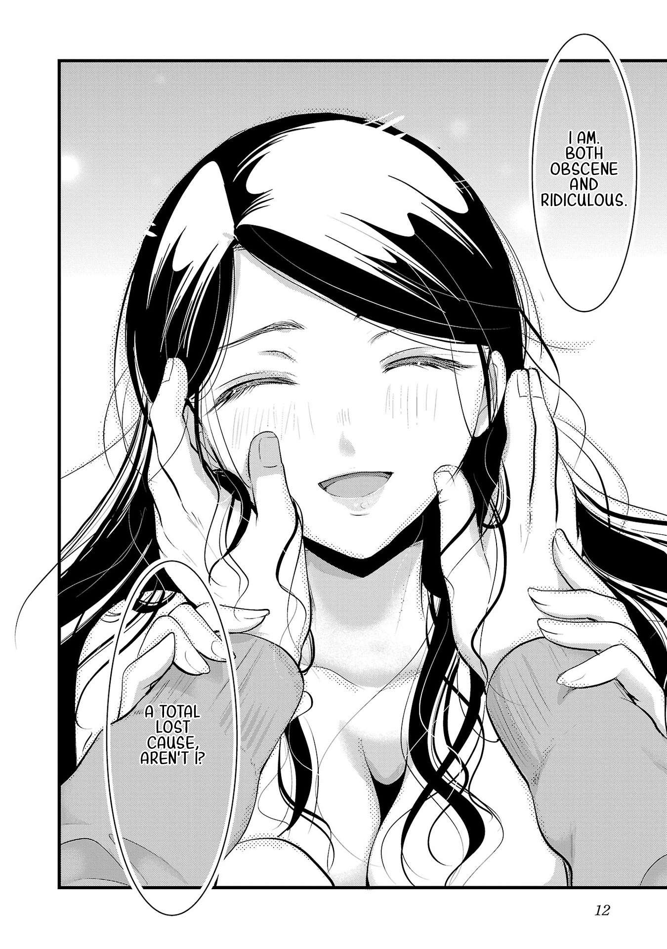 Read The Unattainable Flower's Twisted Bloom EN Manga Online