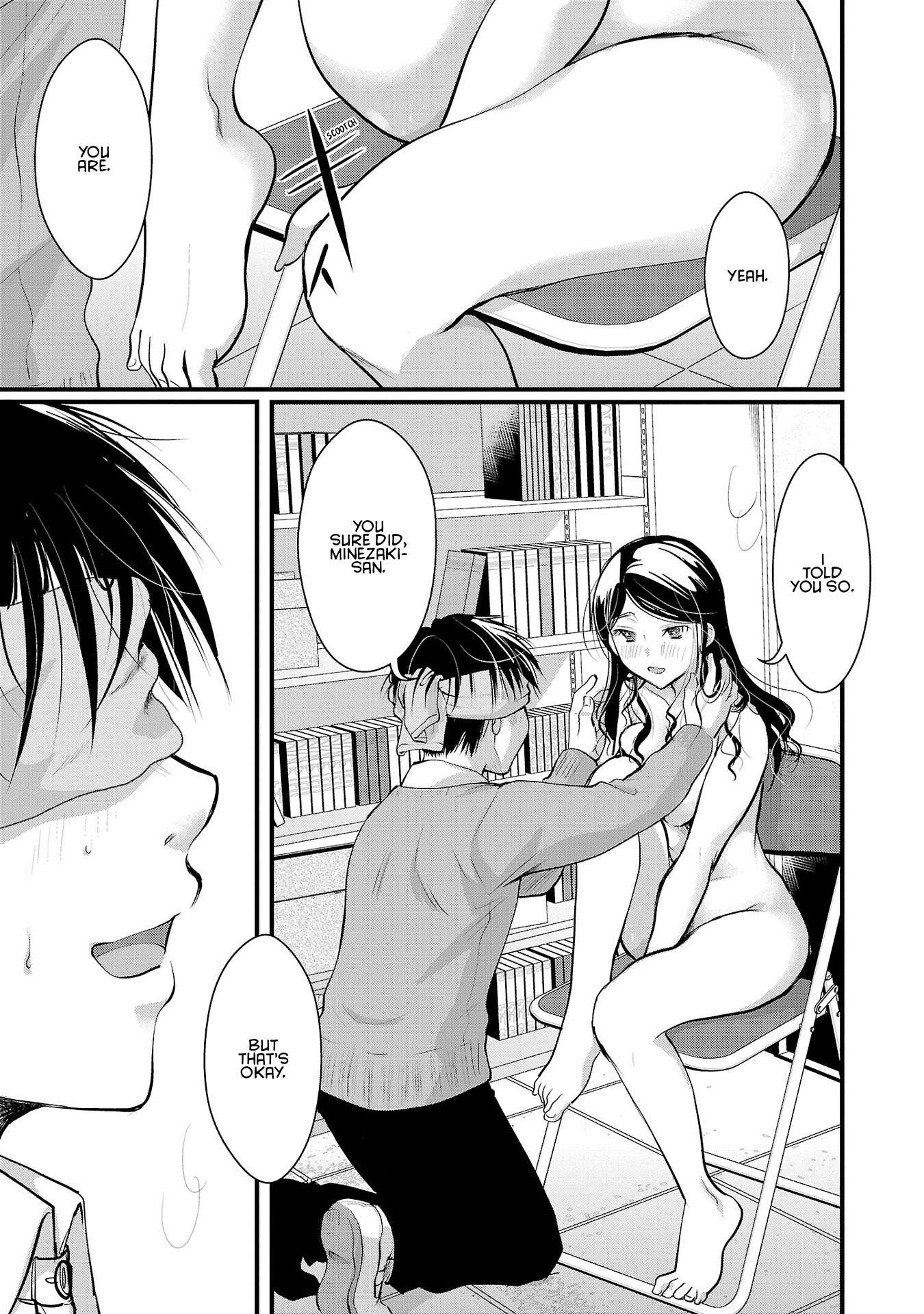 Read The Unattainable Flower's Twisted Bloom EN Manga Online
