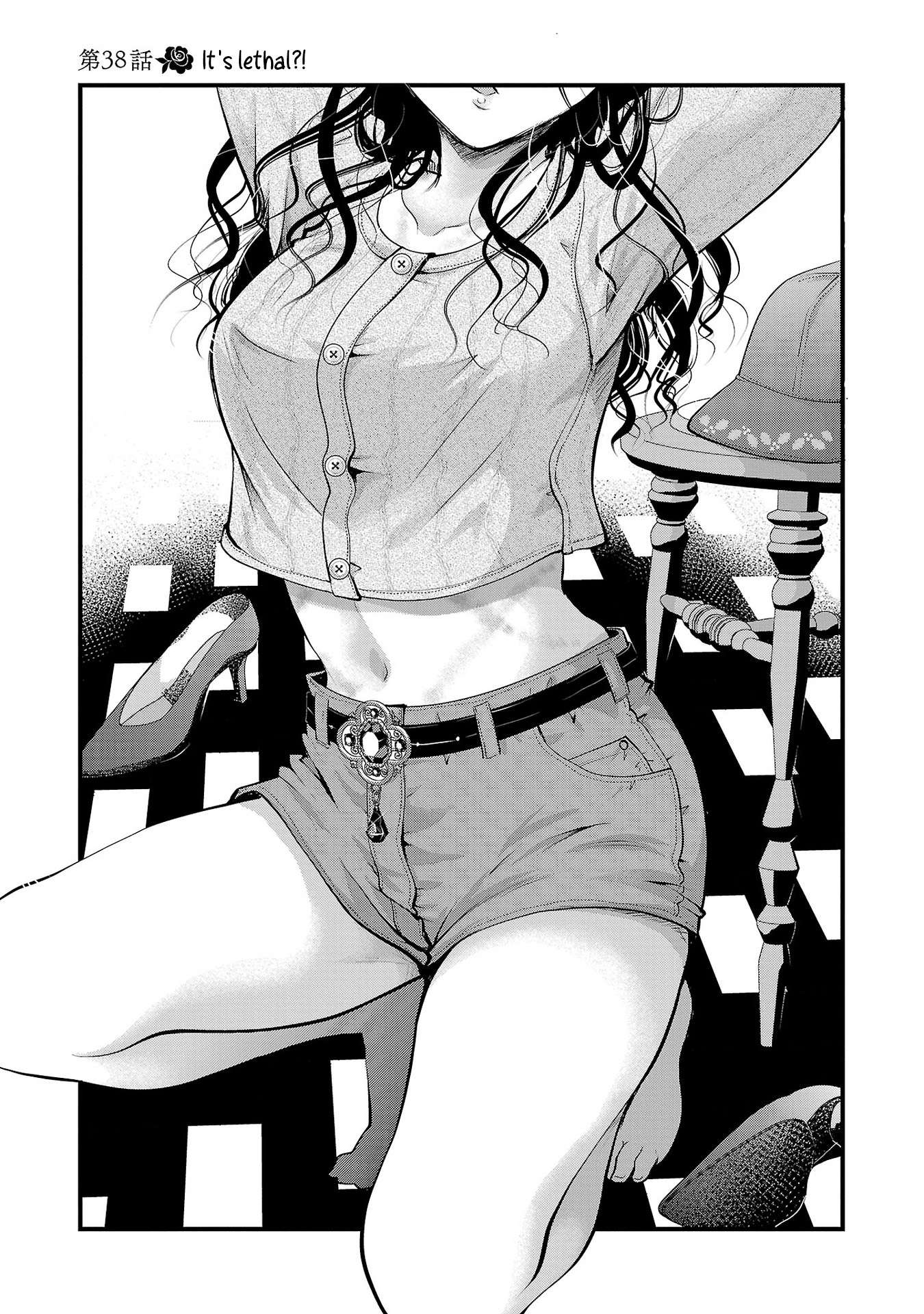 Read The Unattainable Flower's Twisted Bloom EN Manga Online