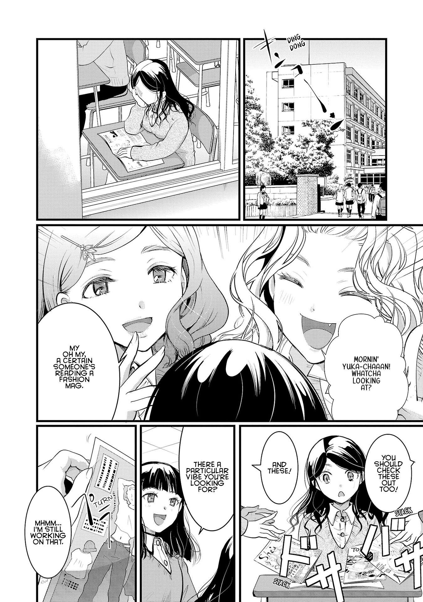 Read The Unattainable Flower's Twisted Bloom EN Manga Online
