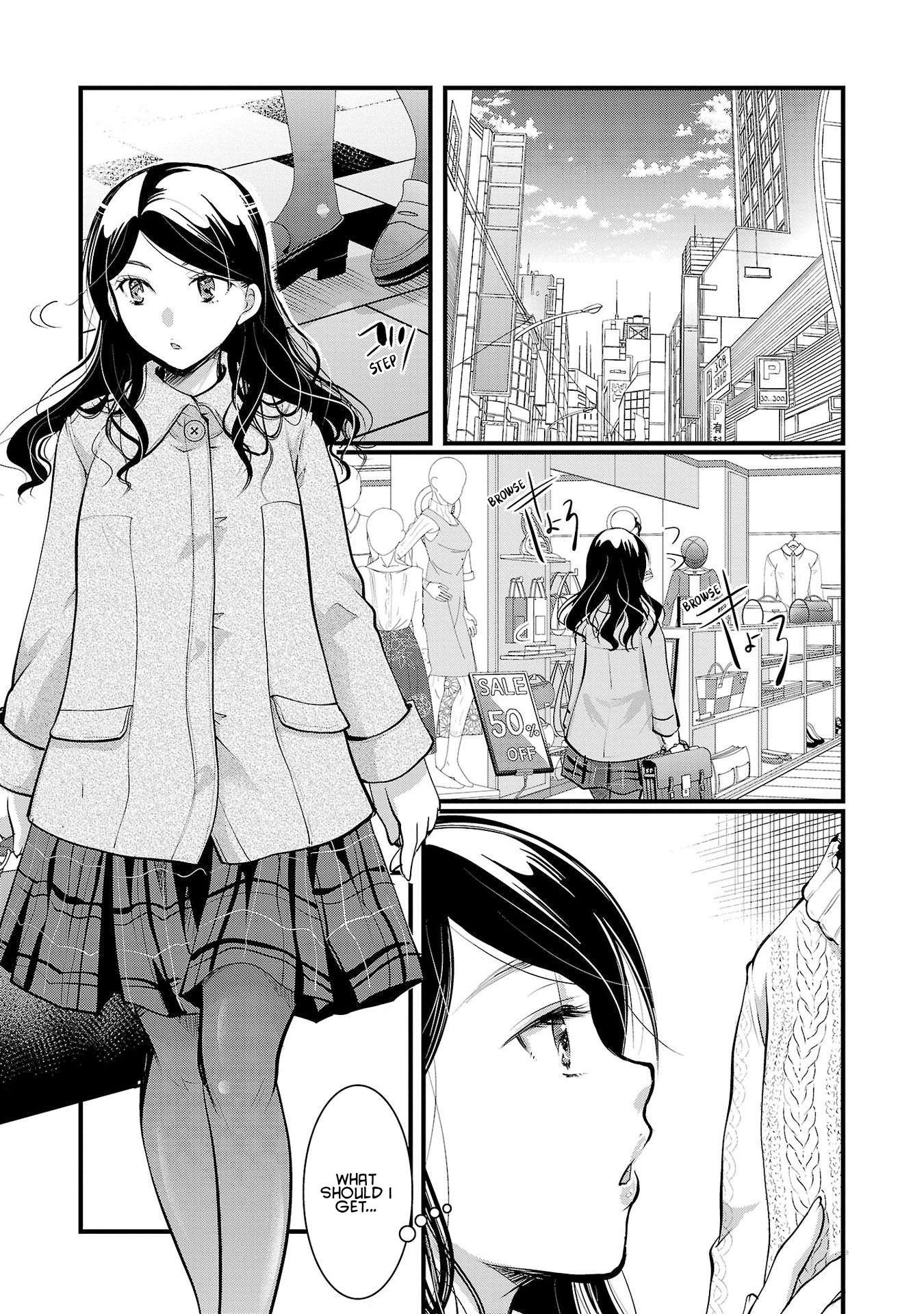 Read The Unattainable Flower's Twisted Bloom EN Manga Online