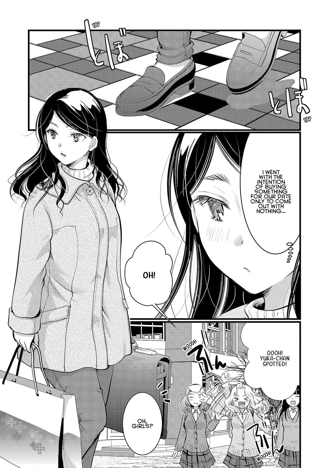Read The Unattainable Flower's Twisted Bloom EN Manga Online