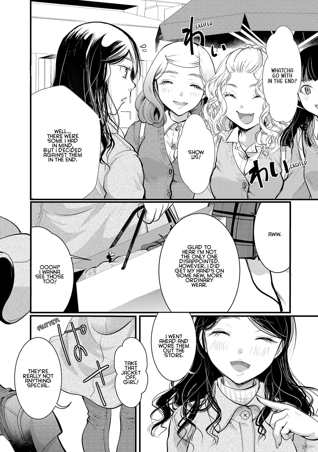 Read The Unattainable Flower's Twisted Bloom EN Manga Online