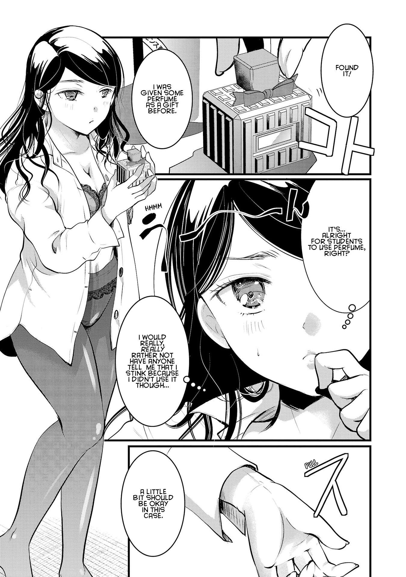 Read The Unattainable Flower's Twisted Bloom EN Manga Online