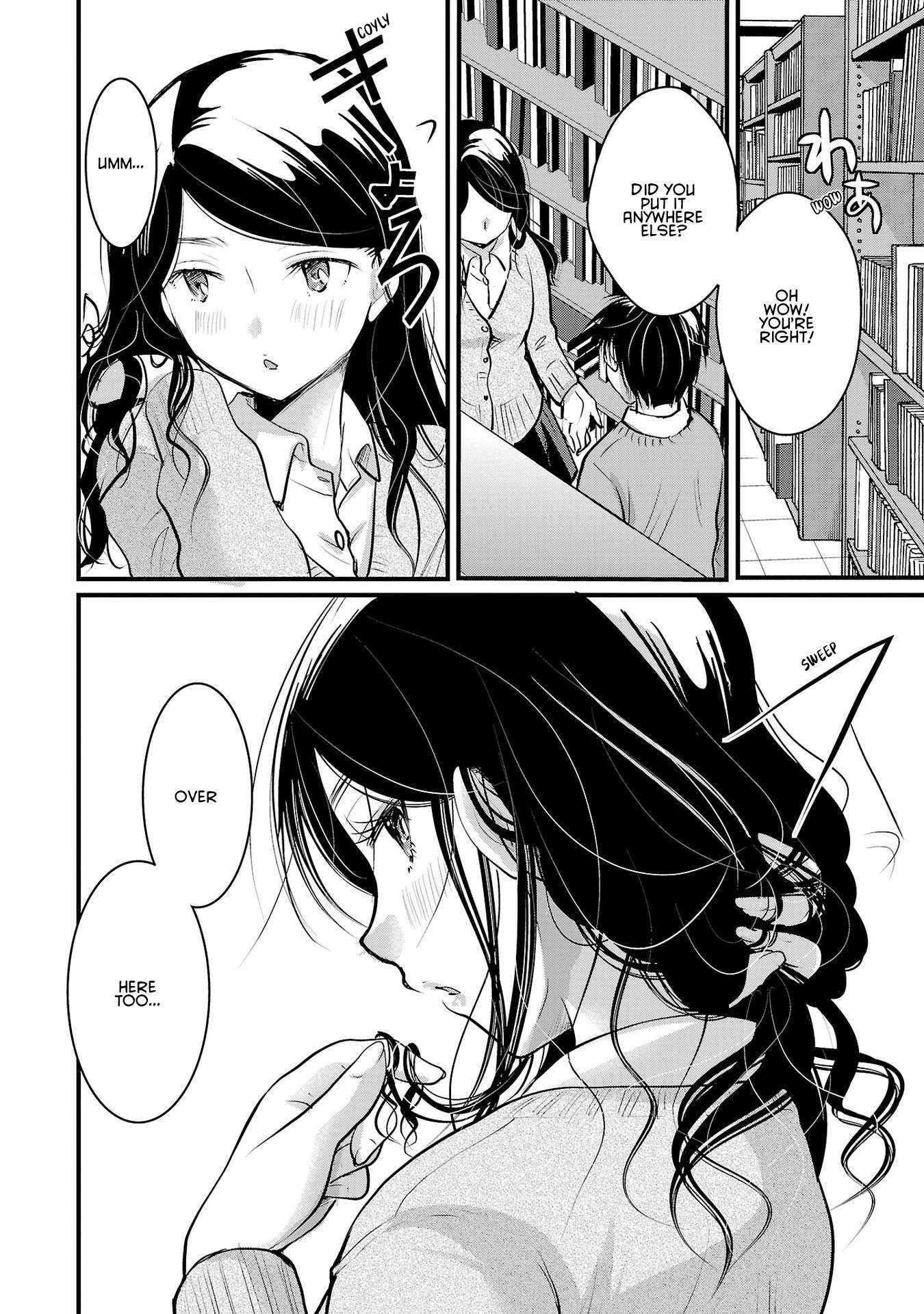 Read The Unattainable Flower's Twisted Bloom EN Manga Online