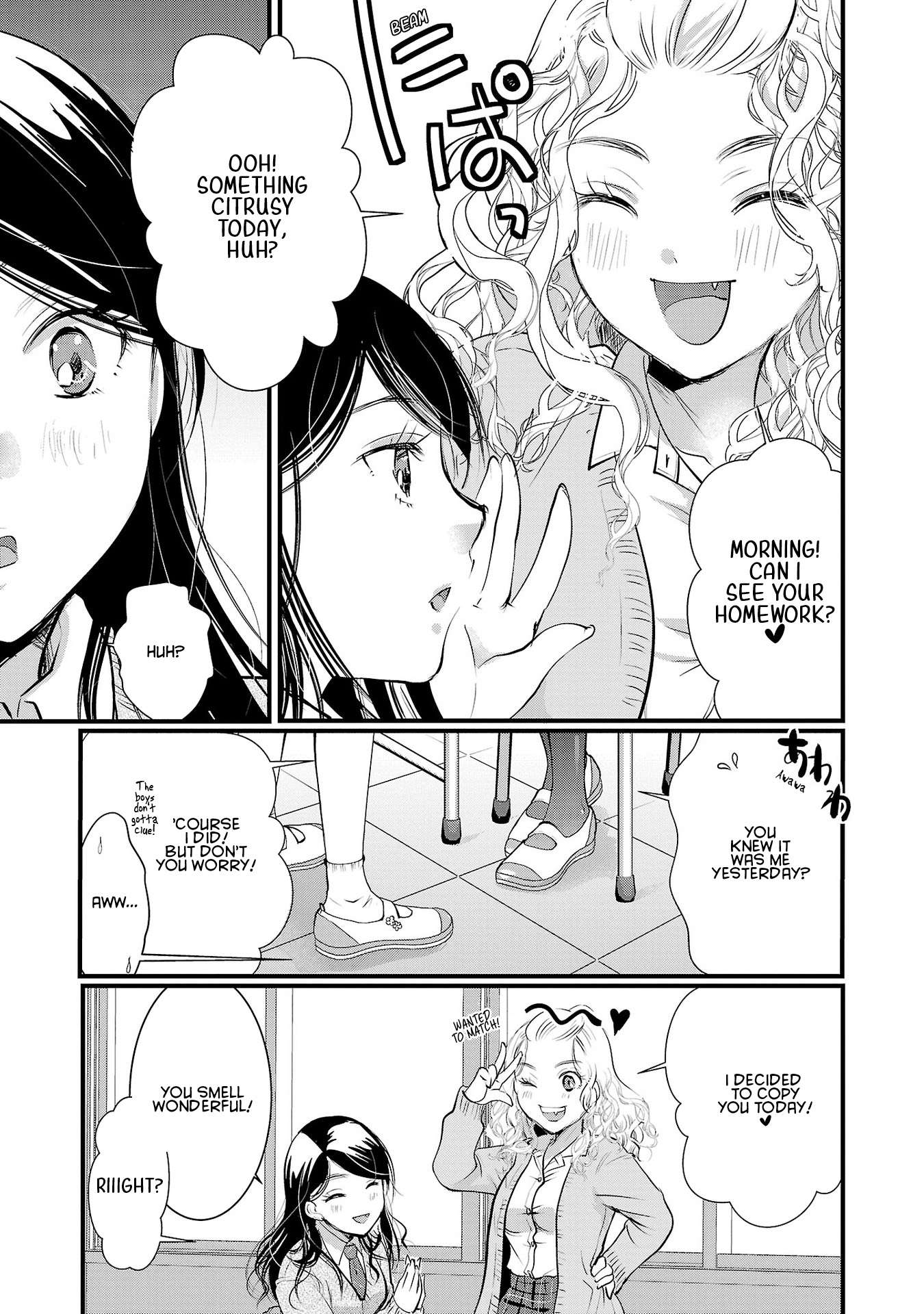 Read The Unattainable Flower's Twisted Bloom EN Manga Online