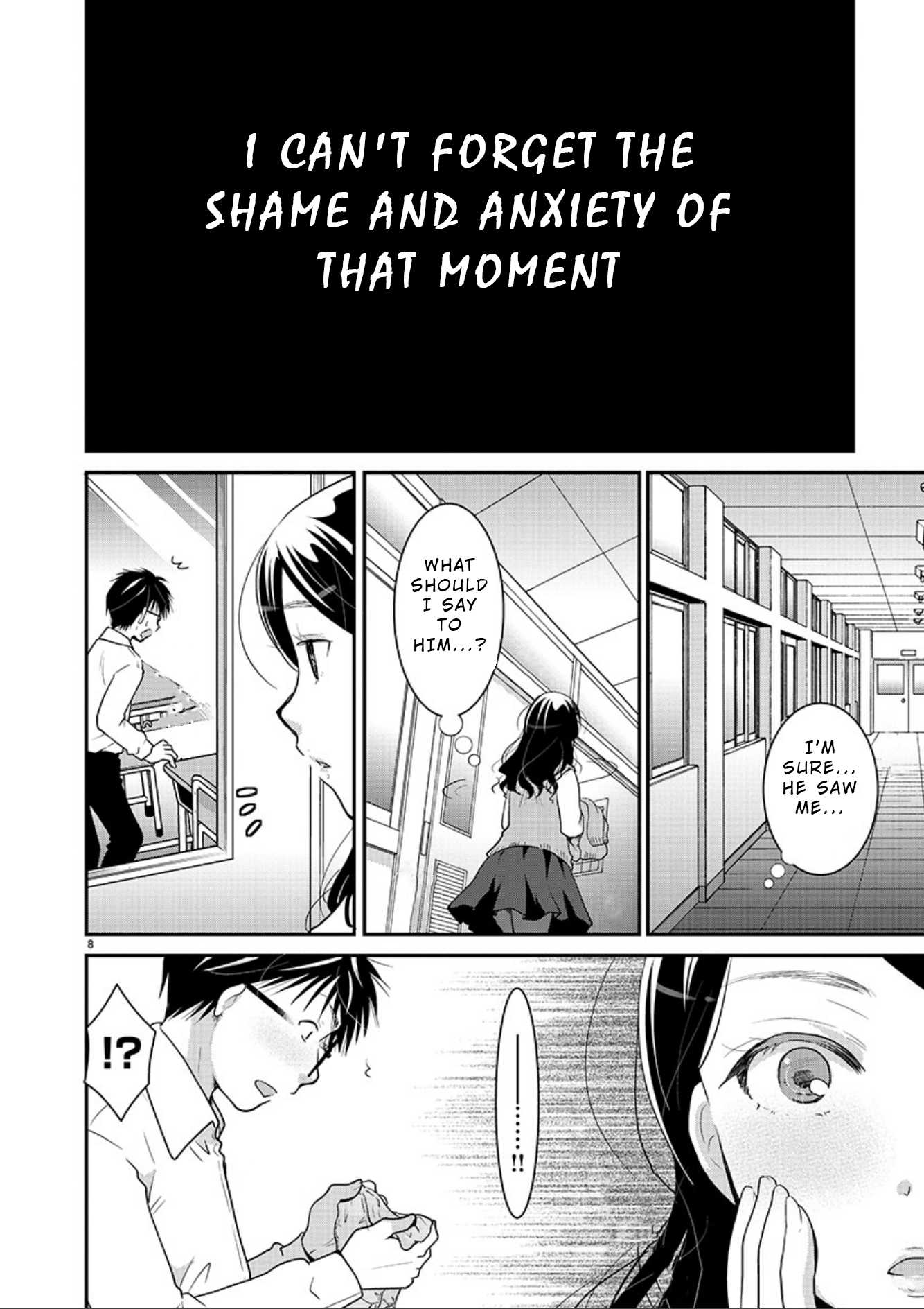 Read The Unattainable Flower's Twisted Bloom EN Manga Online