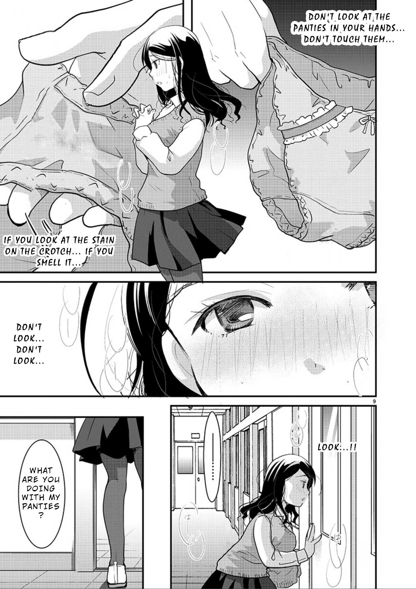 Read The Unattainable Flower's Twisted Bloom EN Manga Online