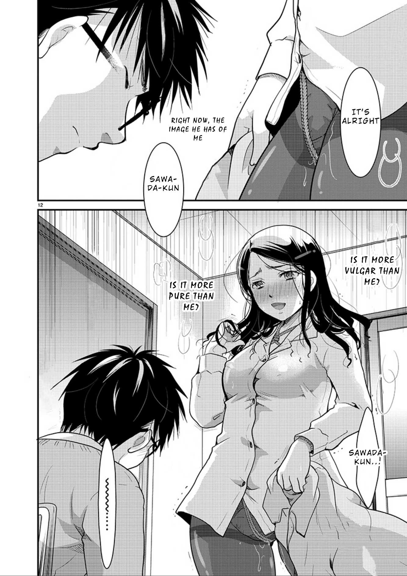 Read The Unattainable Flower's Twisted Bloom EN Manga Online