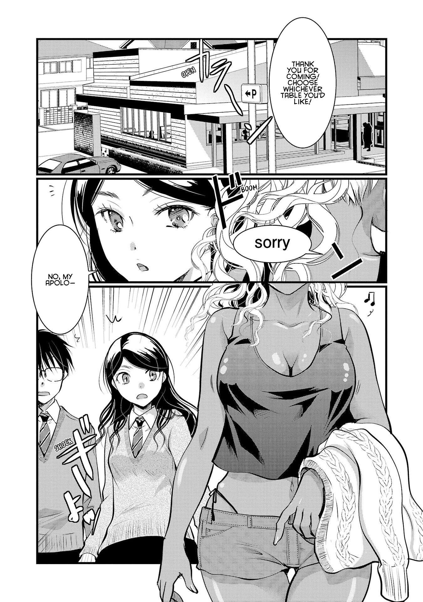Read The Unattainable Flower's Twisted Bloom EN Manga Online