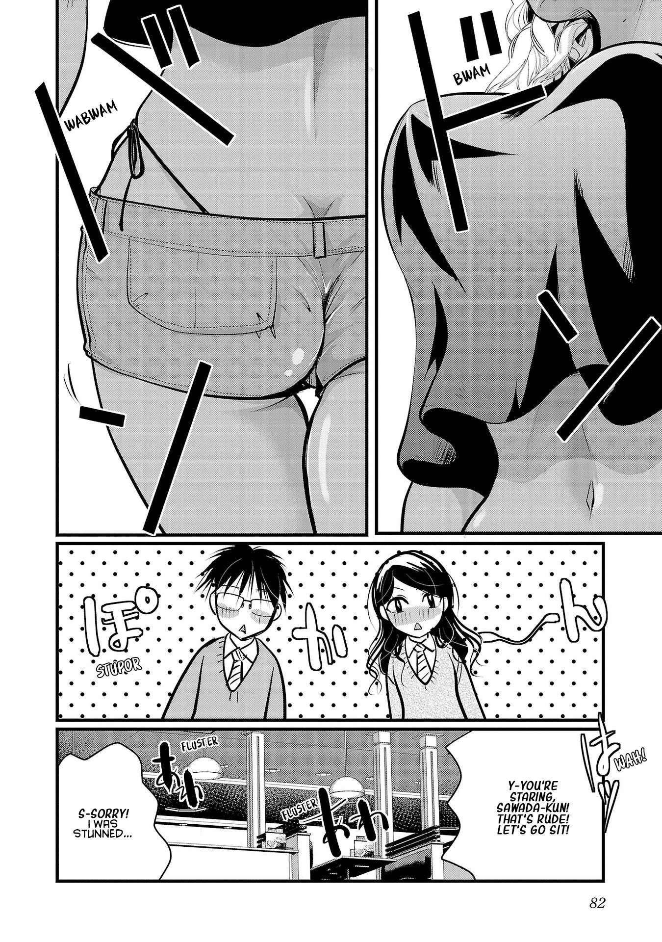 Read The Unattainable Flower's Twisted Bloom EN Manga Online