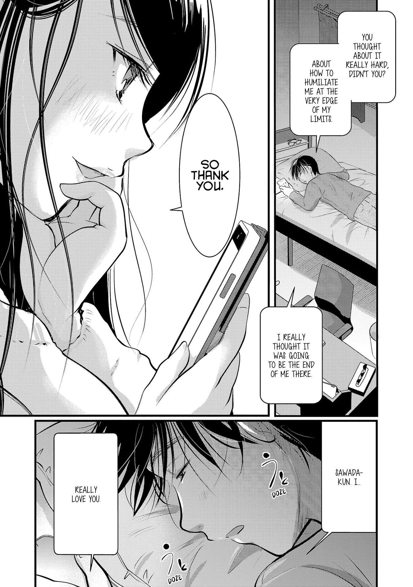 Read The Unattainable Flower's Twisted Bloom EN Manga Online