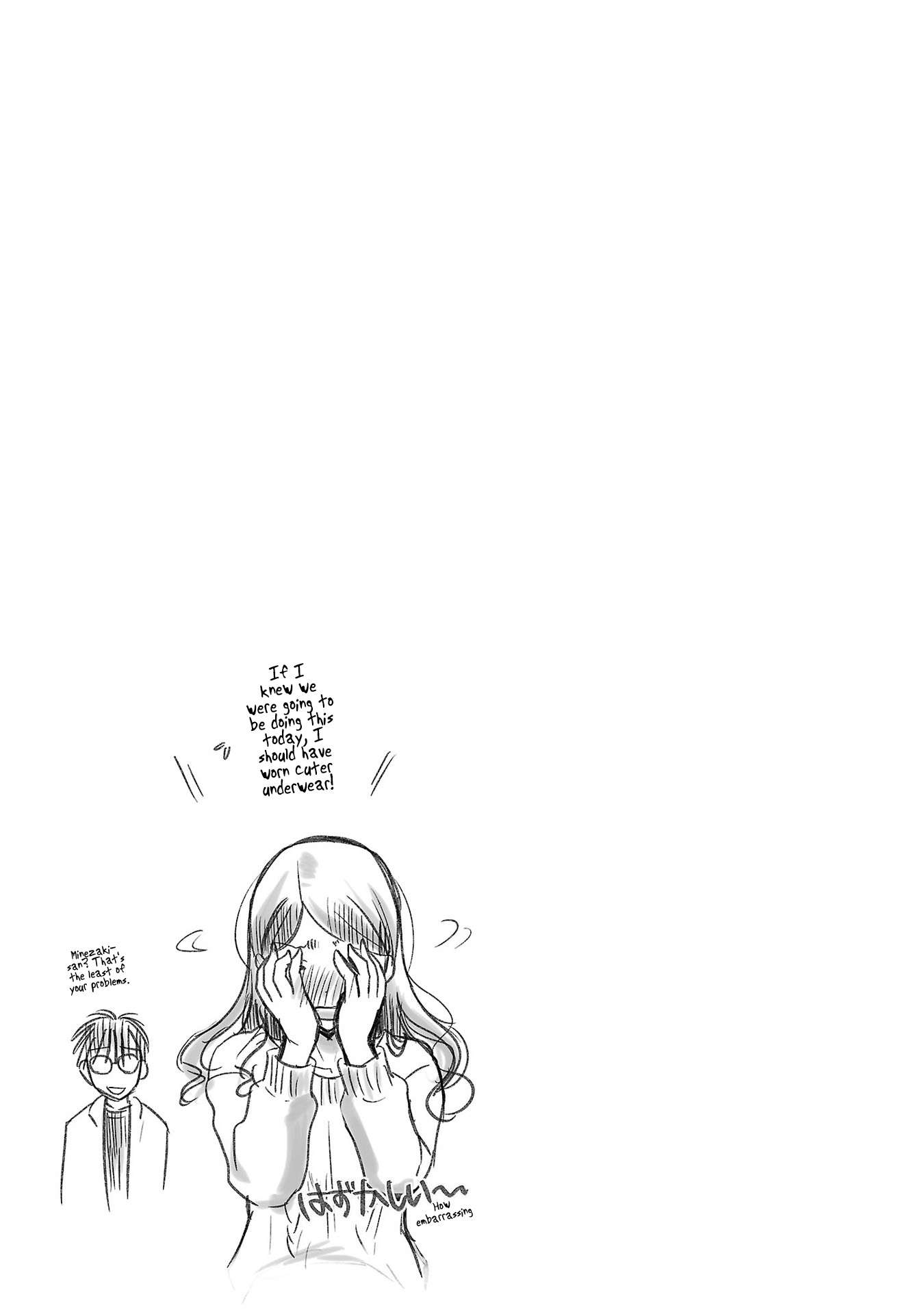 Read The Unattainable Flower's Twisted Bloom EN Manga Online