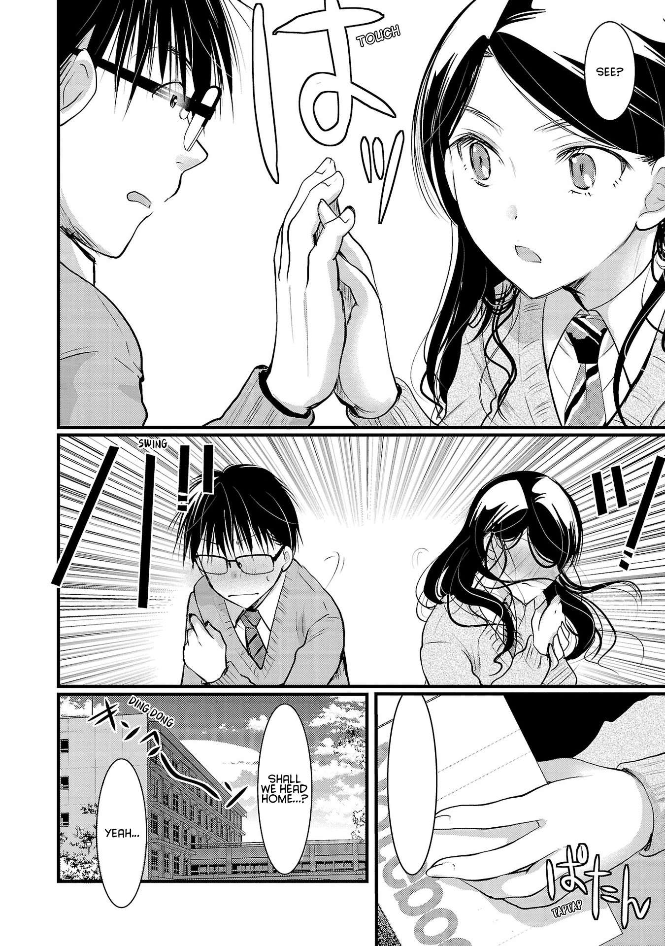 Read The Unattainable Flower's Twisted Bloom EN Manga Online
